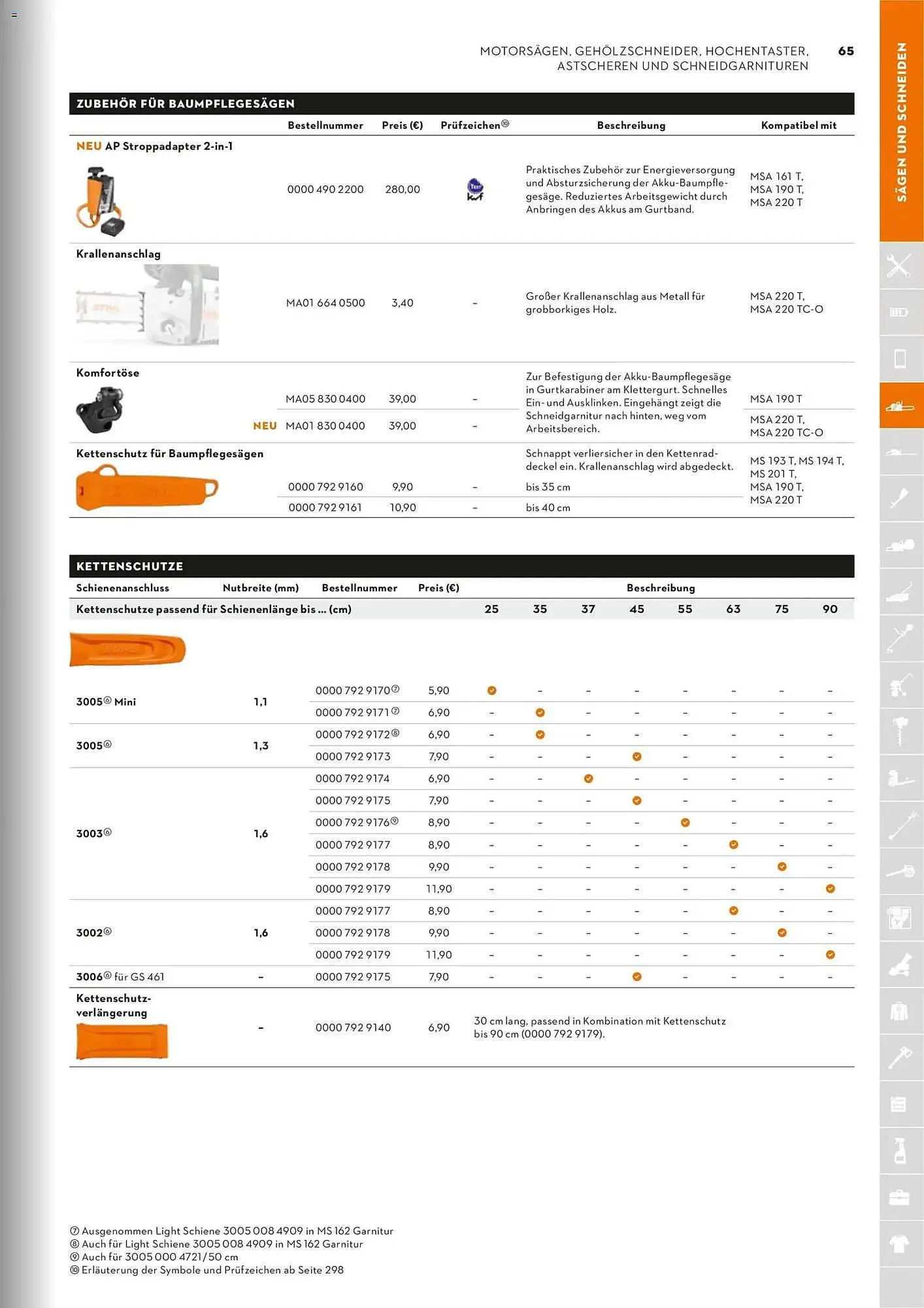 STIHL Prospekt von 1. Januar bis 31. Dezember 2026 - Prospekt seite 65