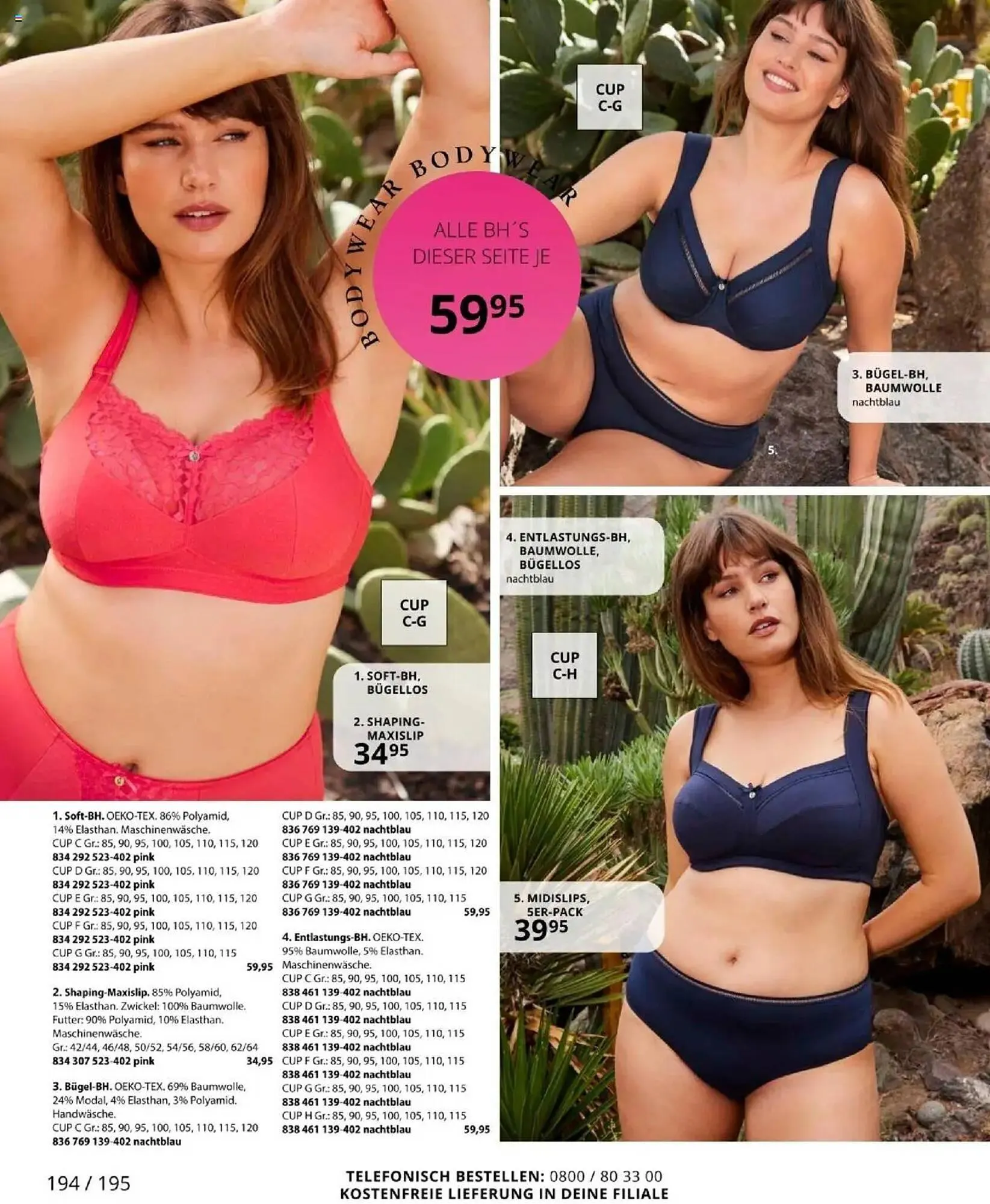 Ulla Popken Prospekt von 1. April bis 30. April 2025 - Prospekt seite 194