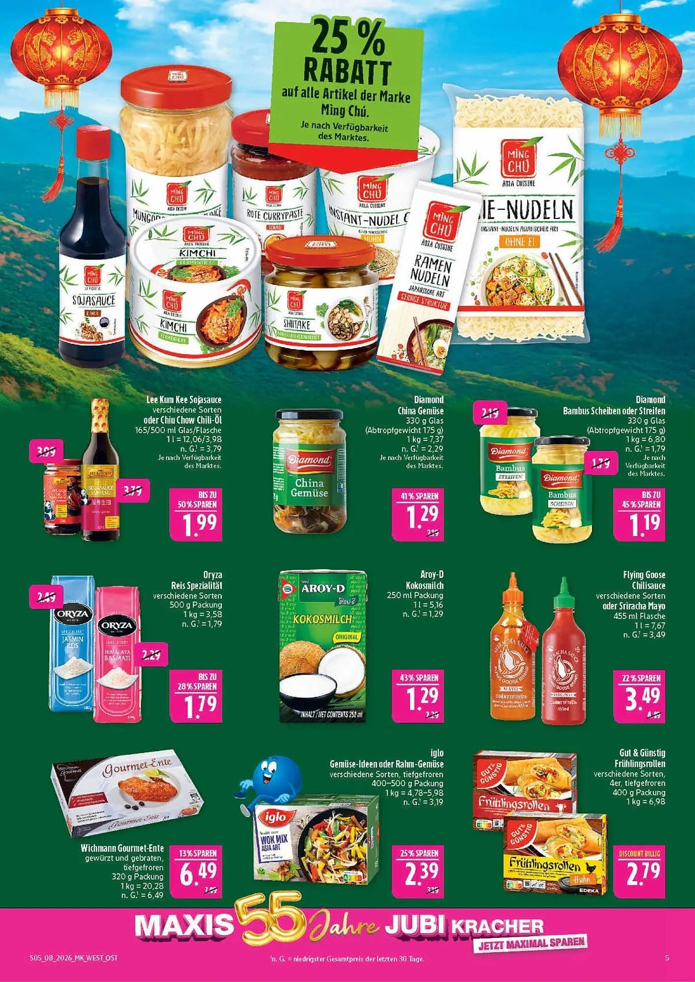 Marktkauf Prospekt von 16. Februar bis 21. Februar 2026 - Prospekt seite 5