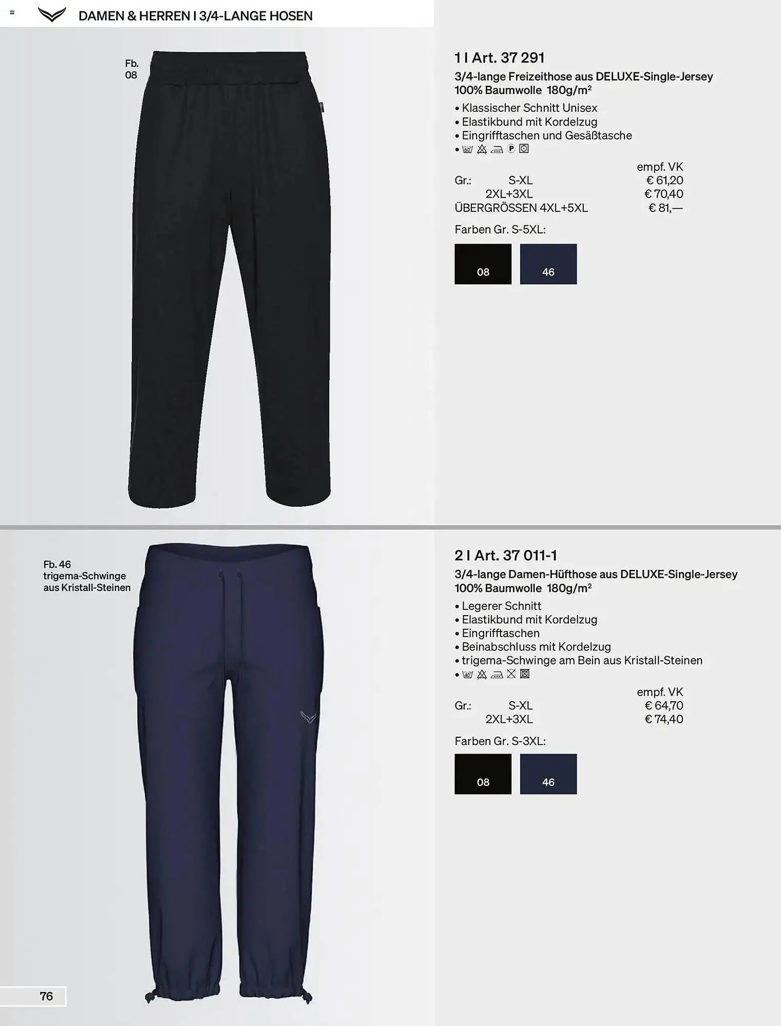 Trigema Prospekt von 1. Februar bis 31. August 2026 - Prospekt seite 76