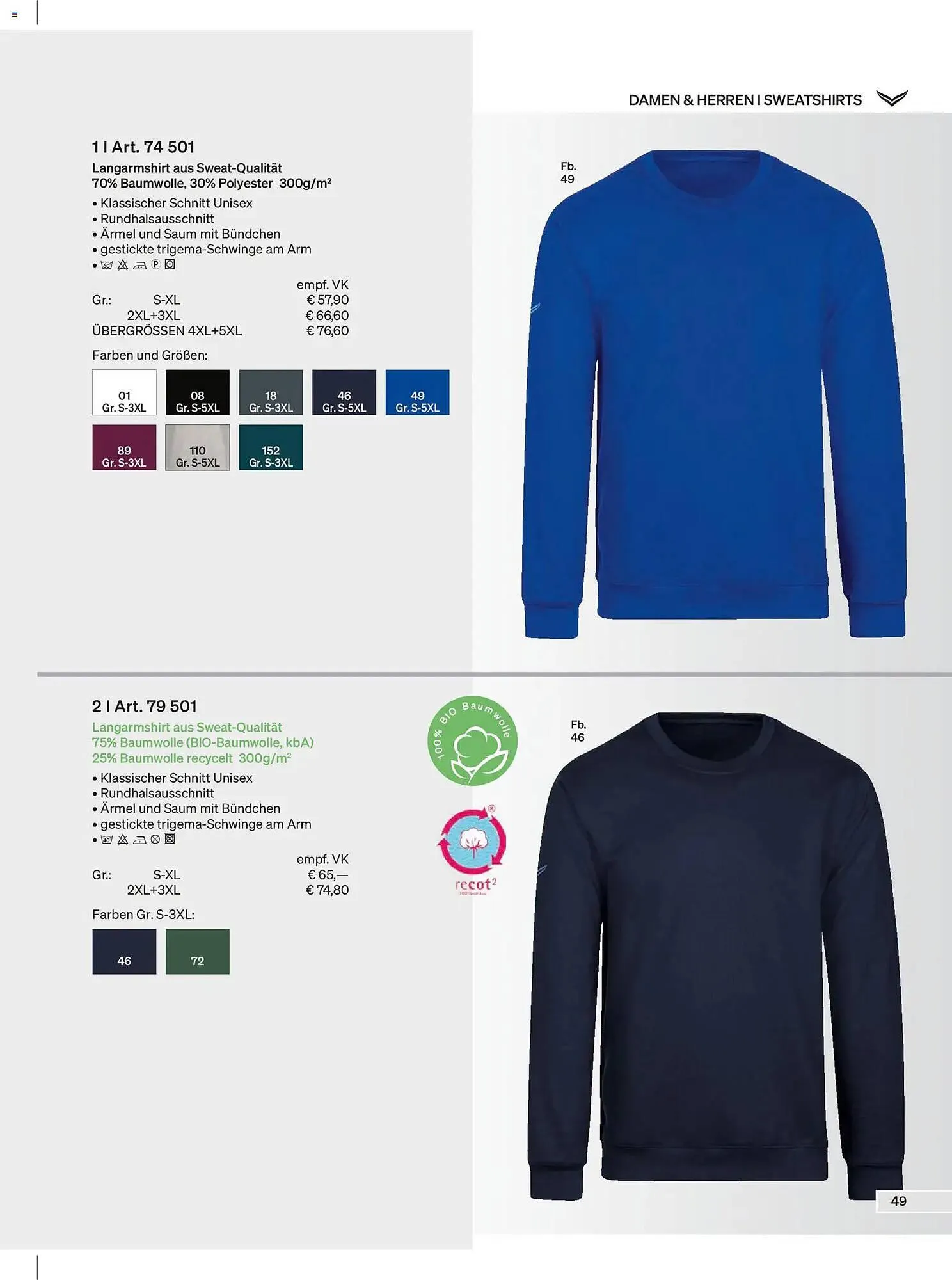 Trigema Prospekt von 1. Februar bis 31. August 2026 - Prospekt seite 49