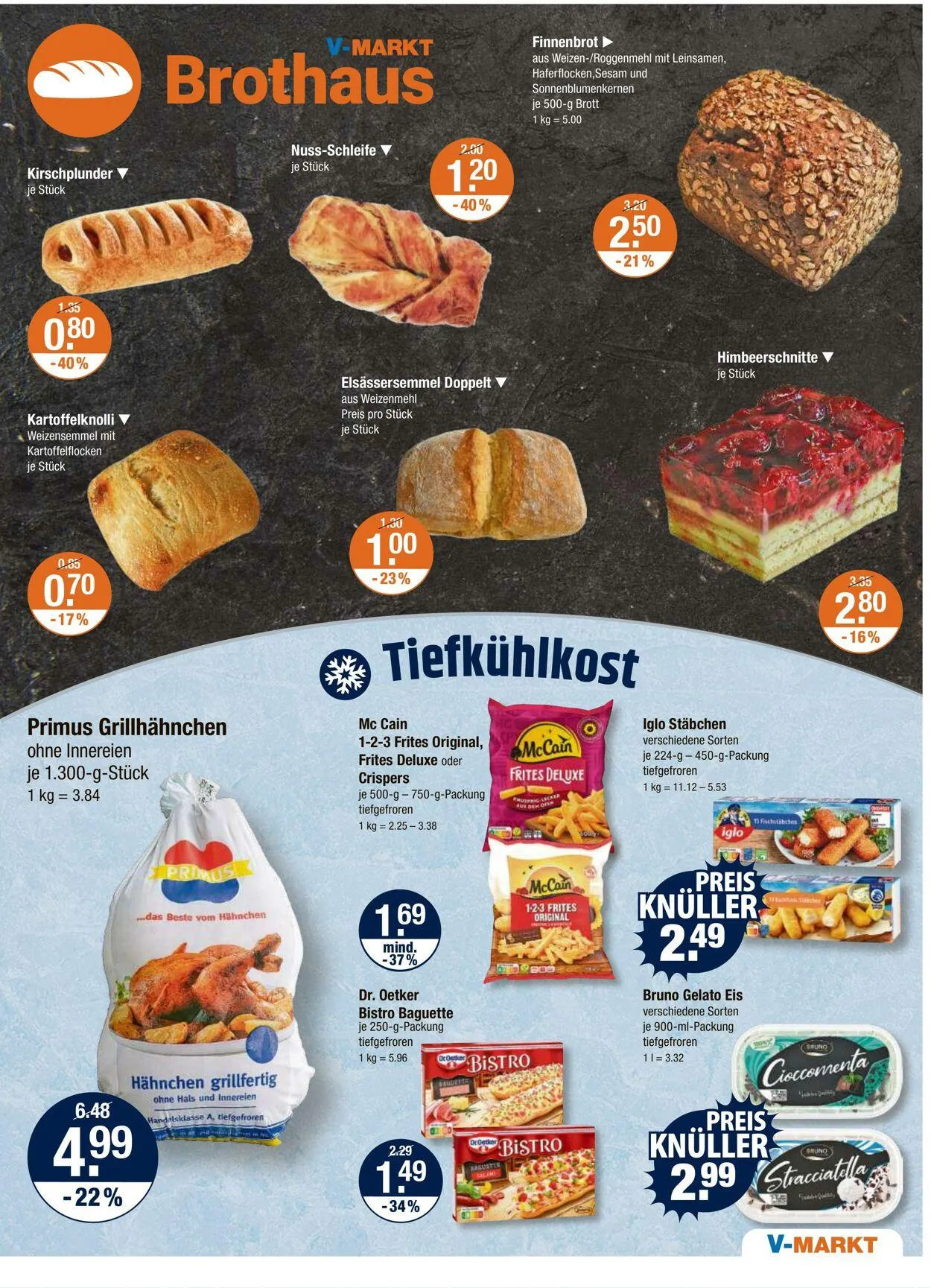 V-Markt Aktueller Prospekt von 24. Juli bis 30. Juli 2025 - Prospekt seite 5