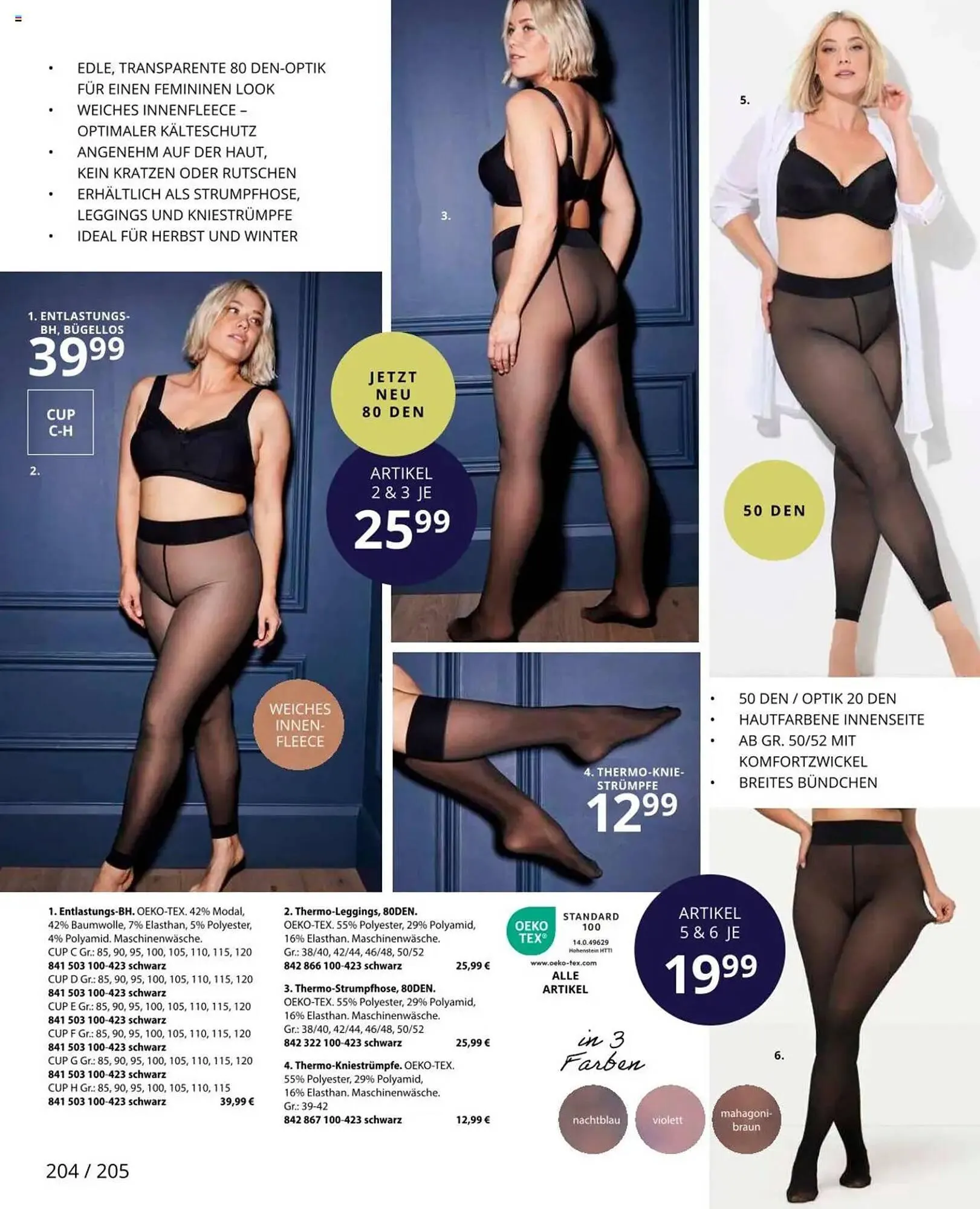 Ulla Popken Katalog von 1. Oktober bis 31. Oktober 2025 - Prospekt seite 204