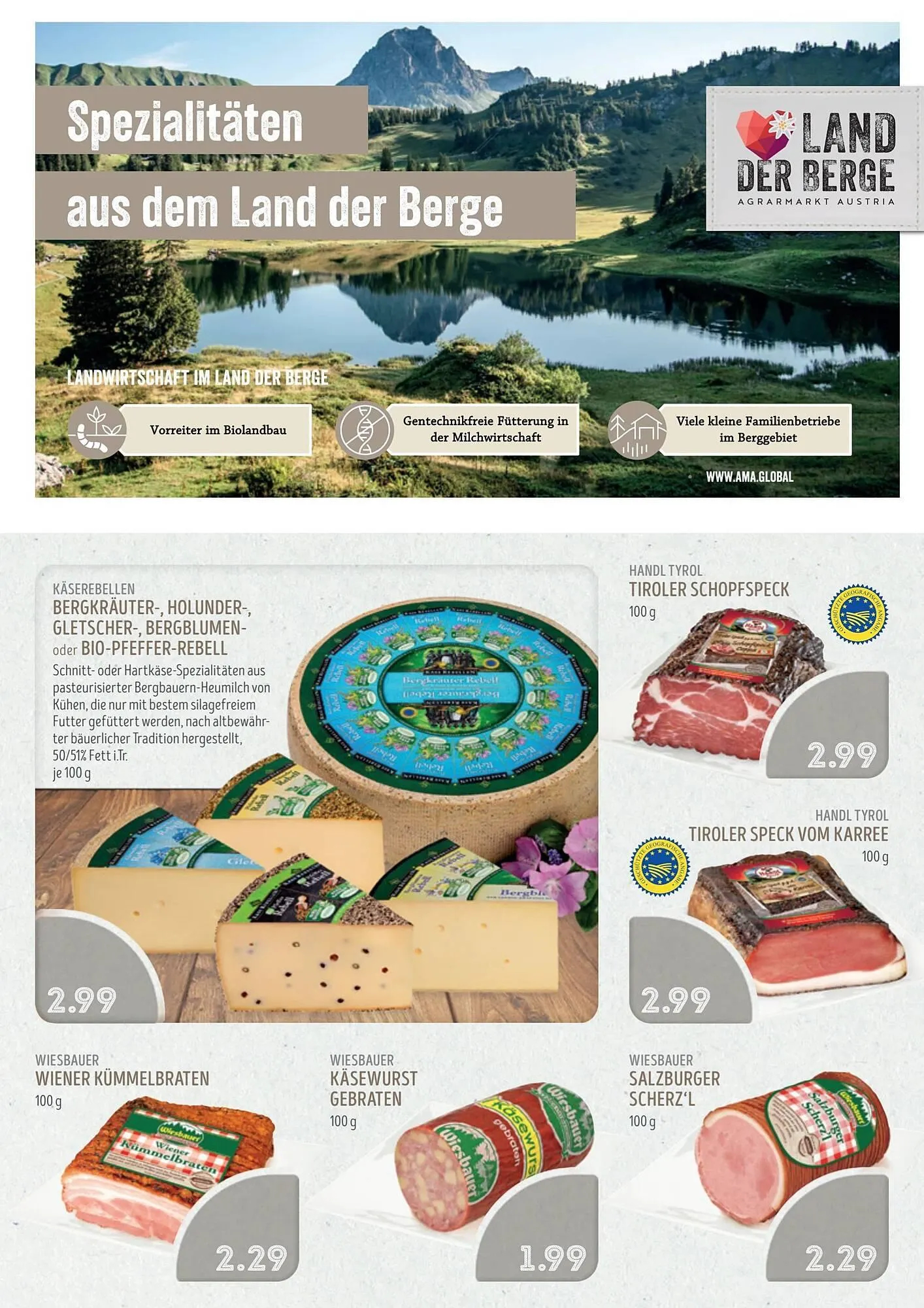 Edeka Struve Prospekt von 24. März bis 29. März 2025 - Prospekt seite 13