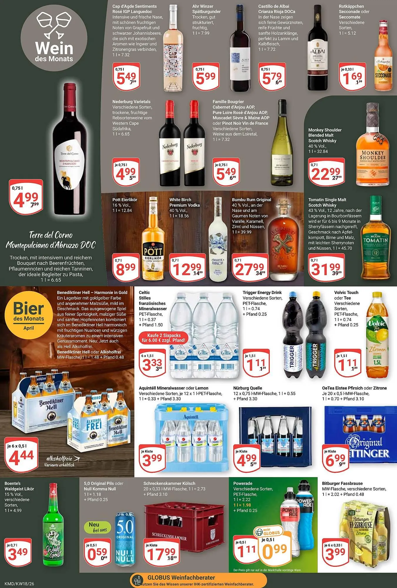 Globus Prospekt von 27. April bis 2. Mai 2026 - Prospekt seite 15