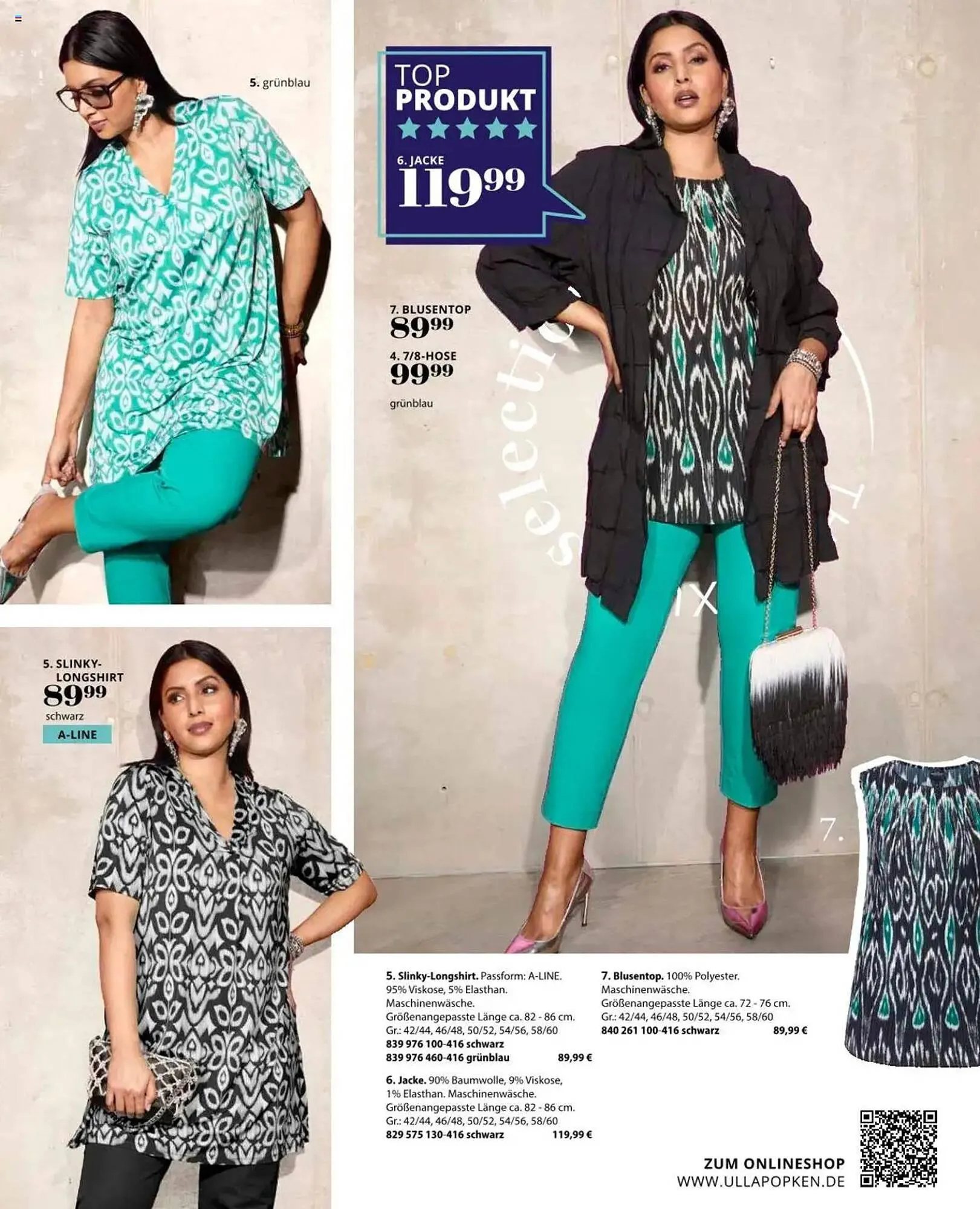 Ulla Popken Prospekt von 1. August bis 31. August 2025 - Prospekt seite 75