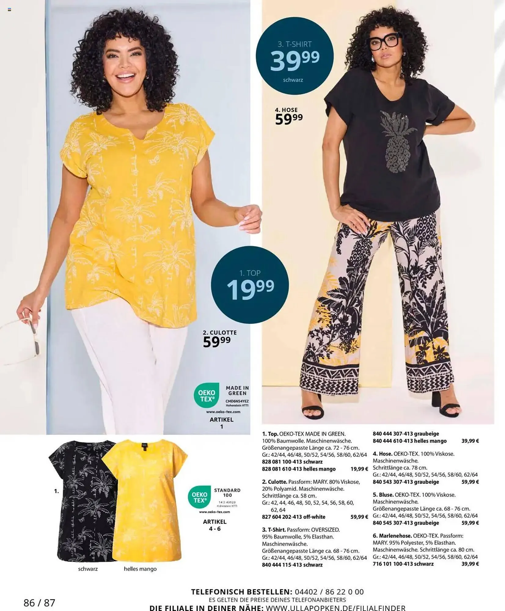 Ulla Popken Prospekt von 1. Juli bis 31. Juli 2025 - Prospekt seite 86