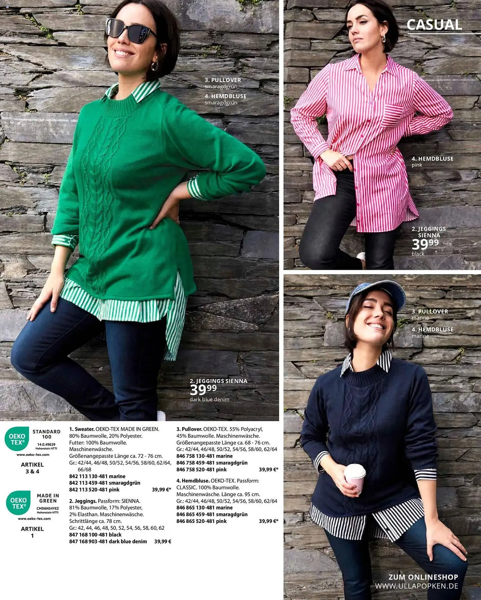 Ulla Popken Katalog von 1. Januar bis 31. Januar 2026 - Prospekt seite 7