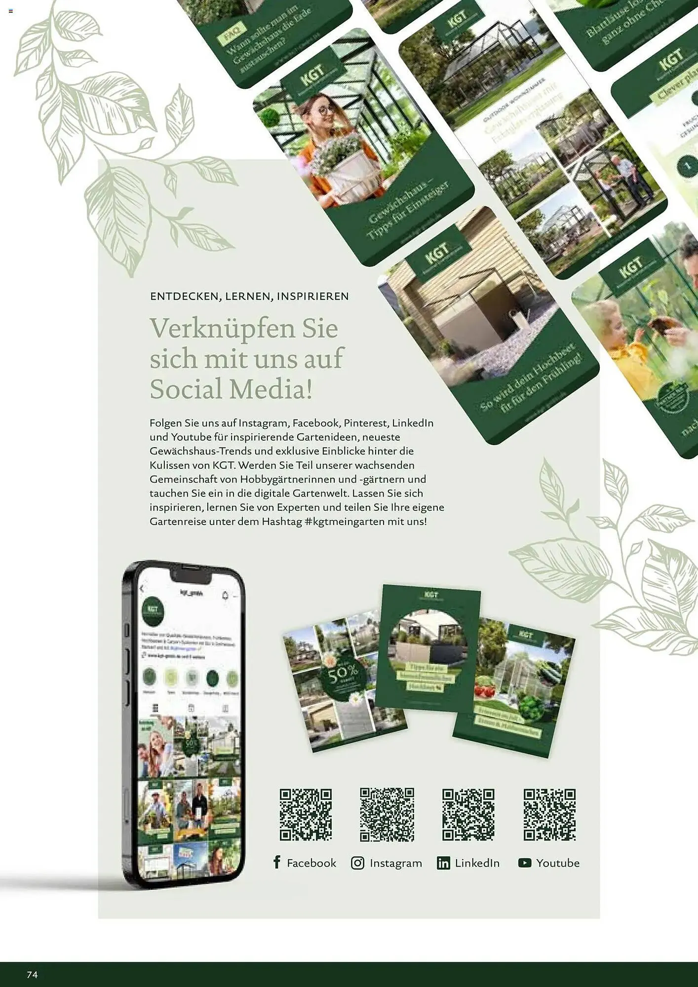 Dehner Prospekt von 1. Januar bis 31. Dezember 2026 - Prospekt seite 74