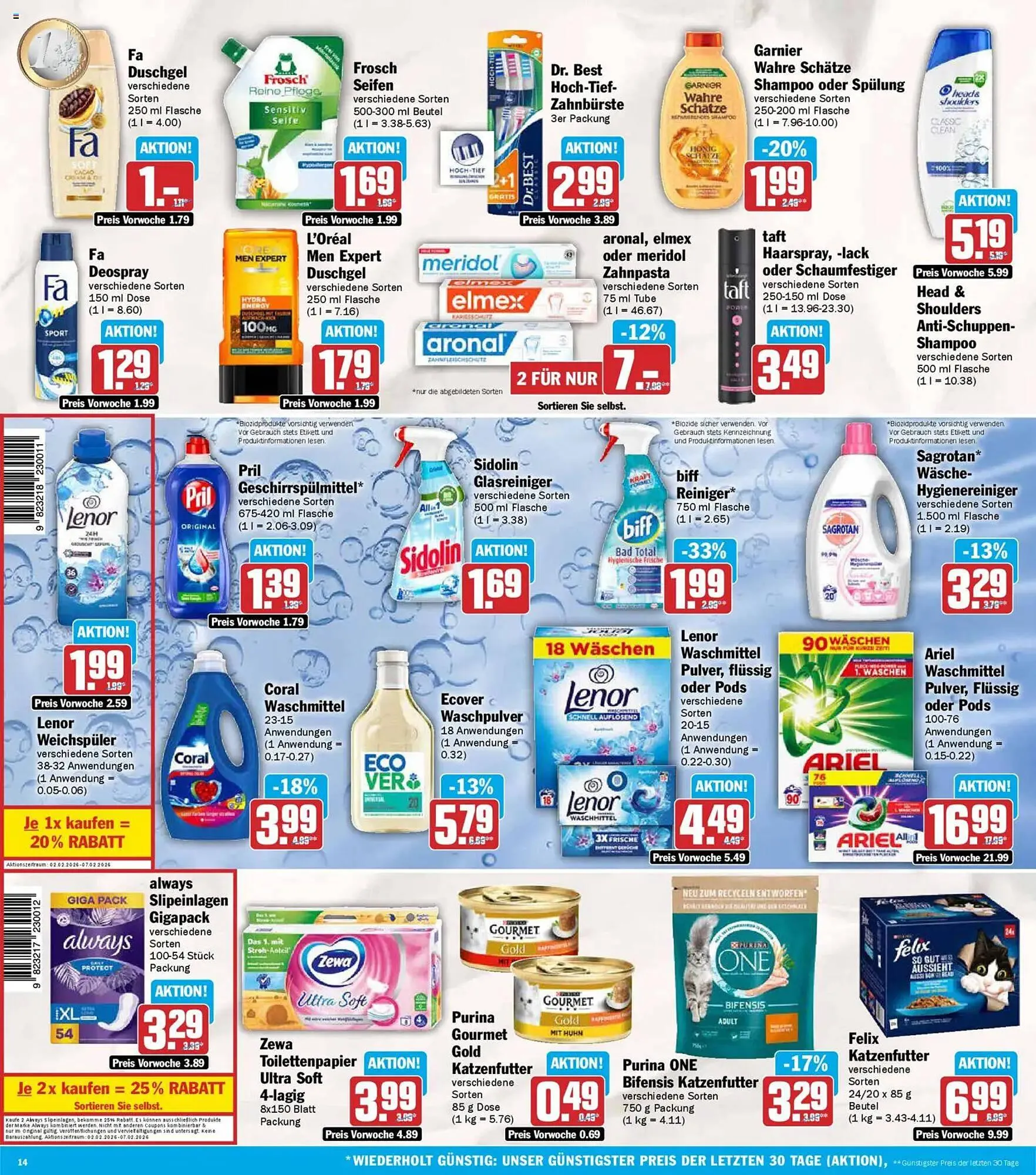 AEZ Prospekt von 2. Februar bis 8. Februar 2026 - Prospekt seite 14