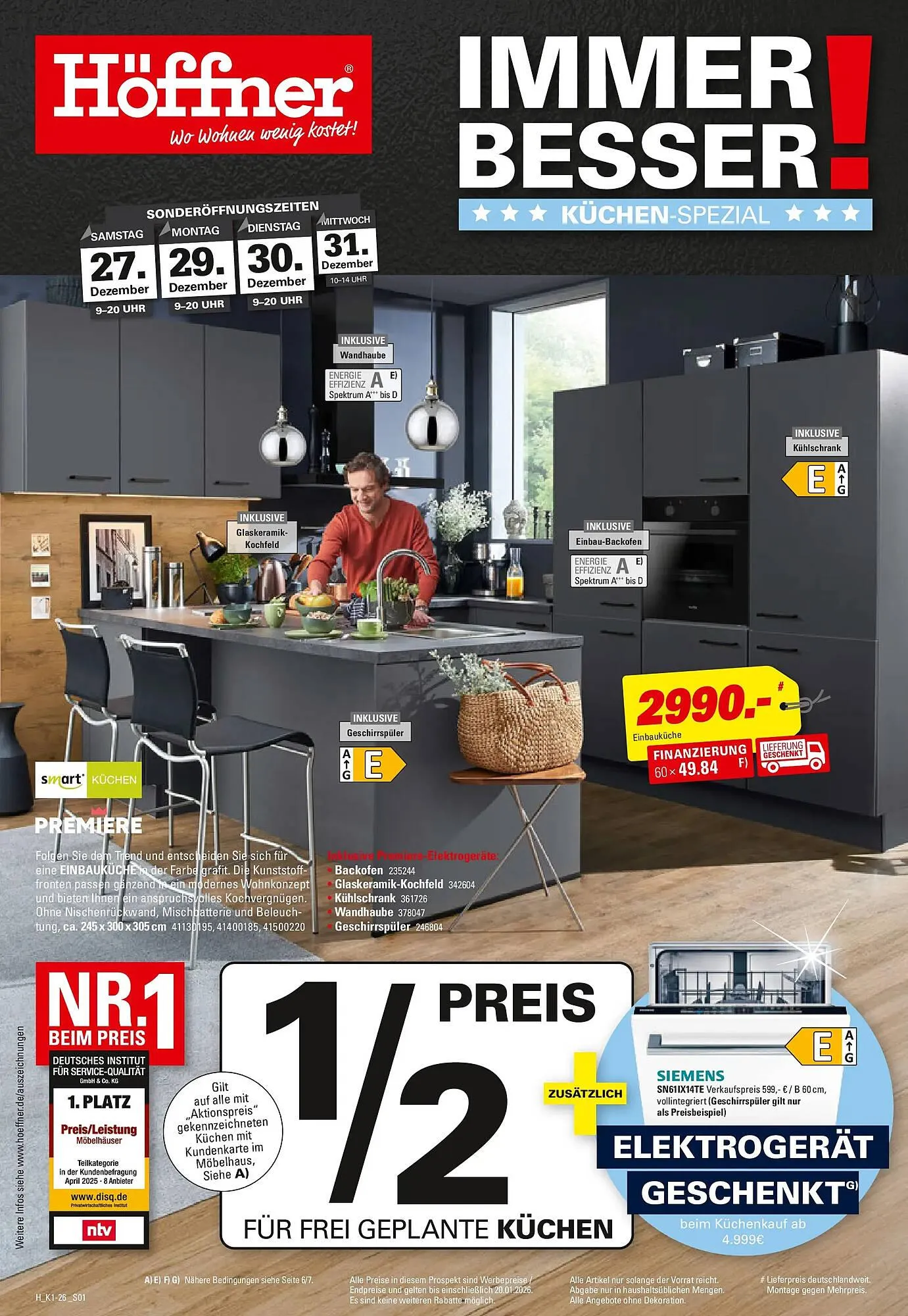 Höffner Prospekt von 23. Dezember bis 20. Januar 2026 - Prospekt seite 1