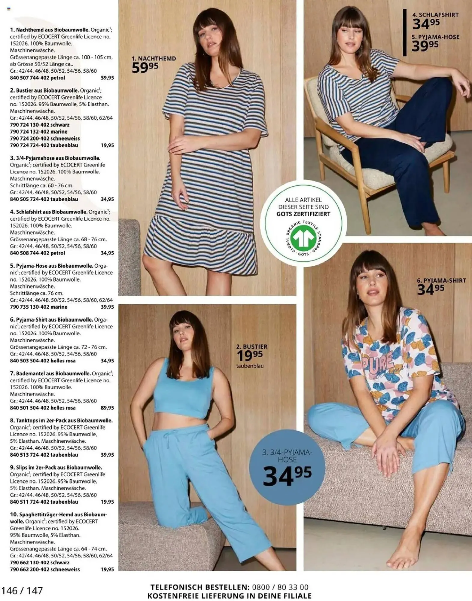 Ulla Popken Prospekt von 1. April bis 30. April 2025 - Prospekt seite 146