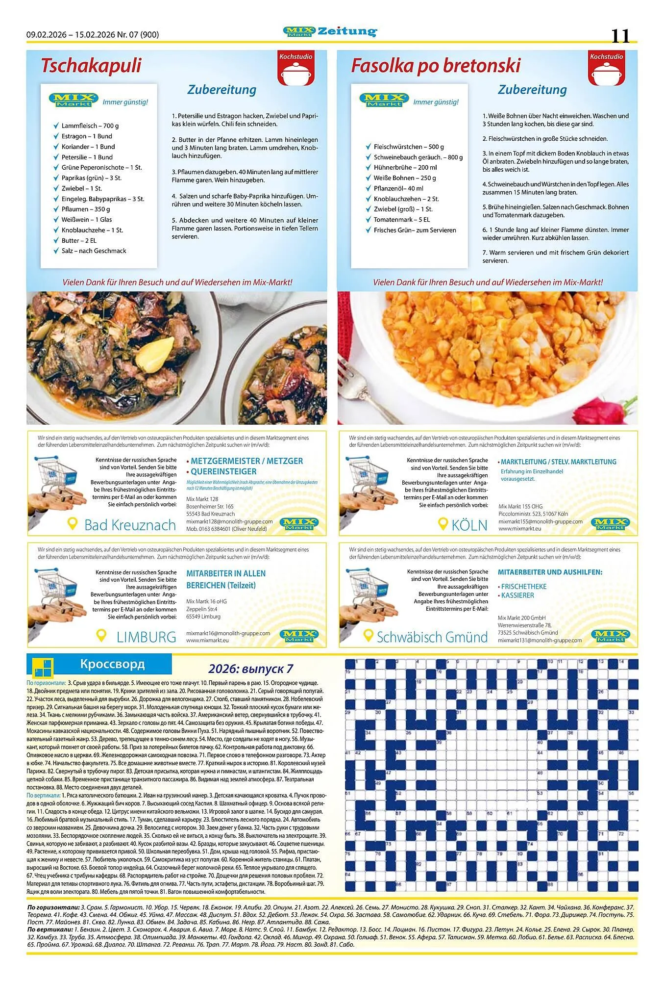 Mix Markt Prospekt von 9. Februar bis 14. Februar 2026 - Prospekt seite 4