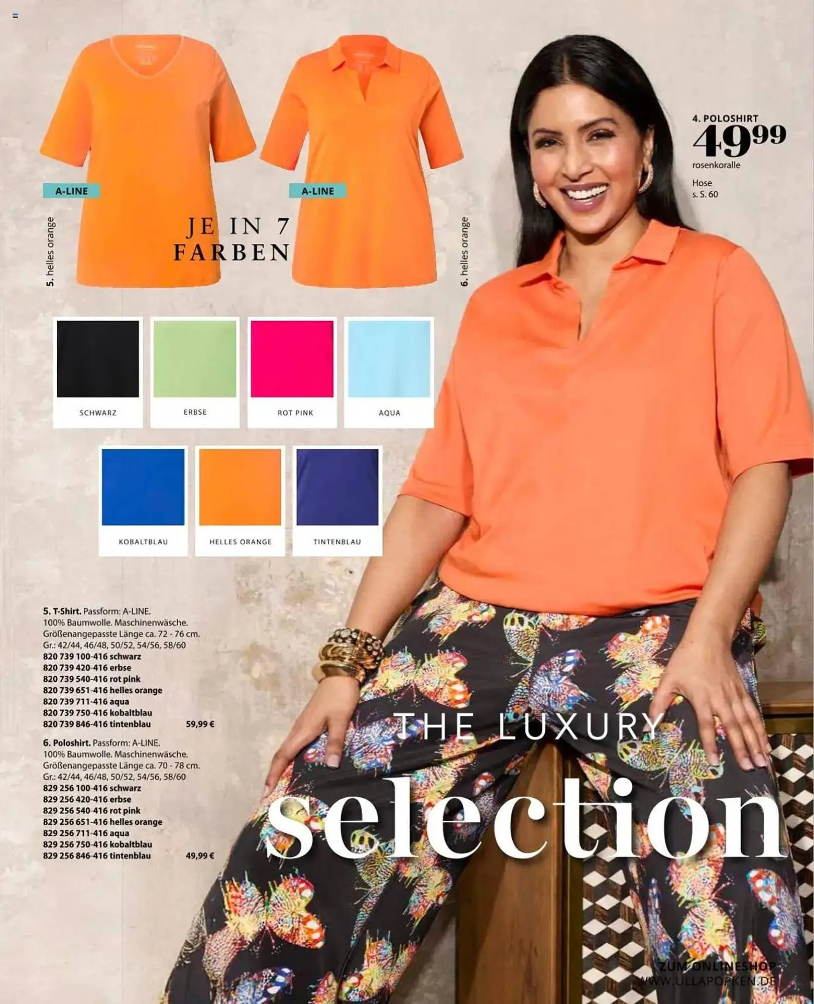 Ulla Popken Prospekt von 1. August bis 31. August 2025 - Prospekt seite 63