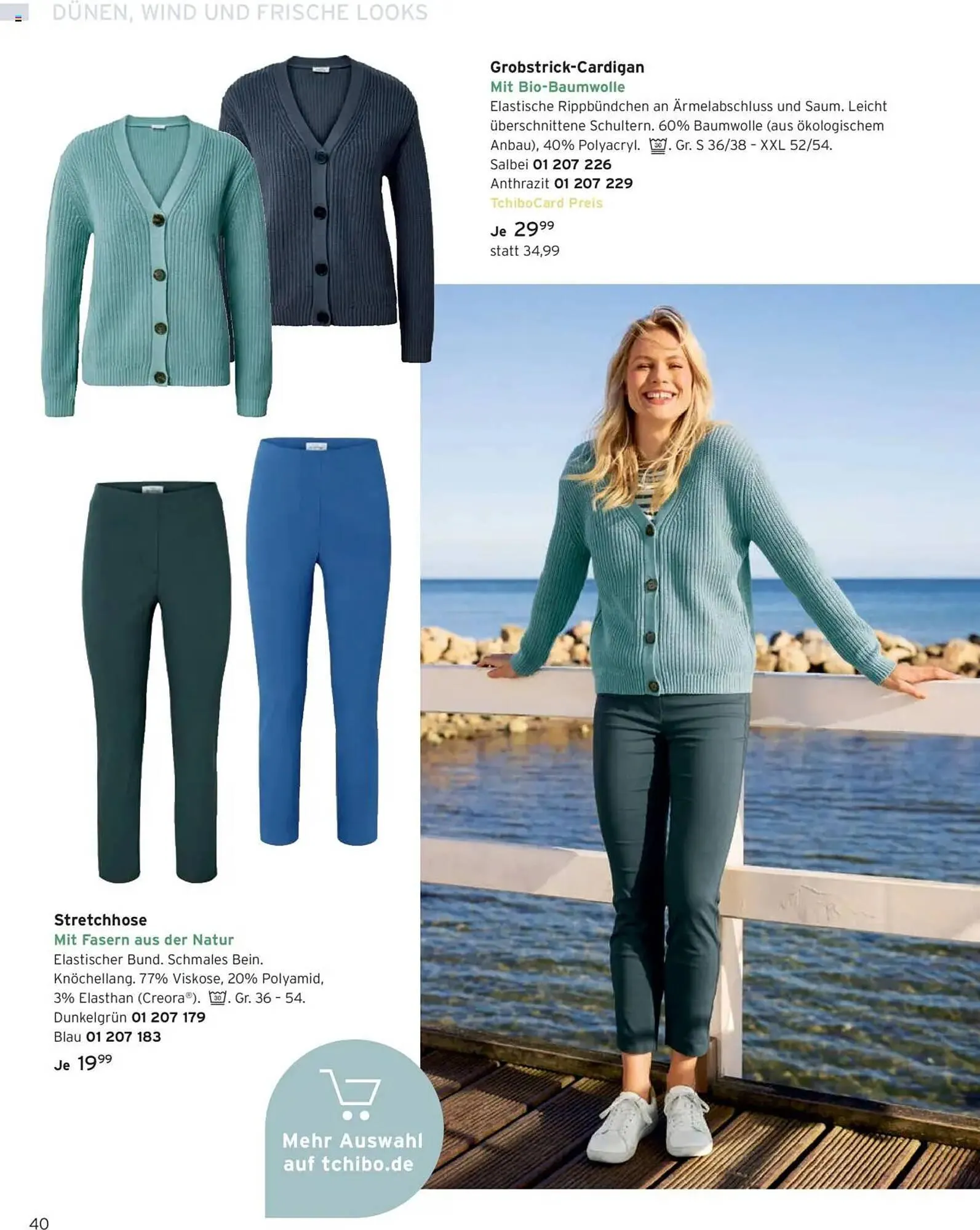 Tchibo Prospekt von 1. August bis 31. August 2025 - Prospekt seite 40