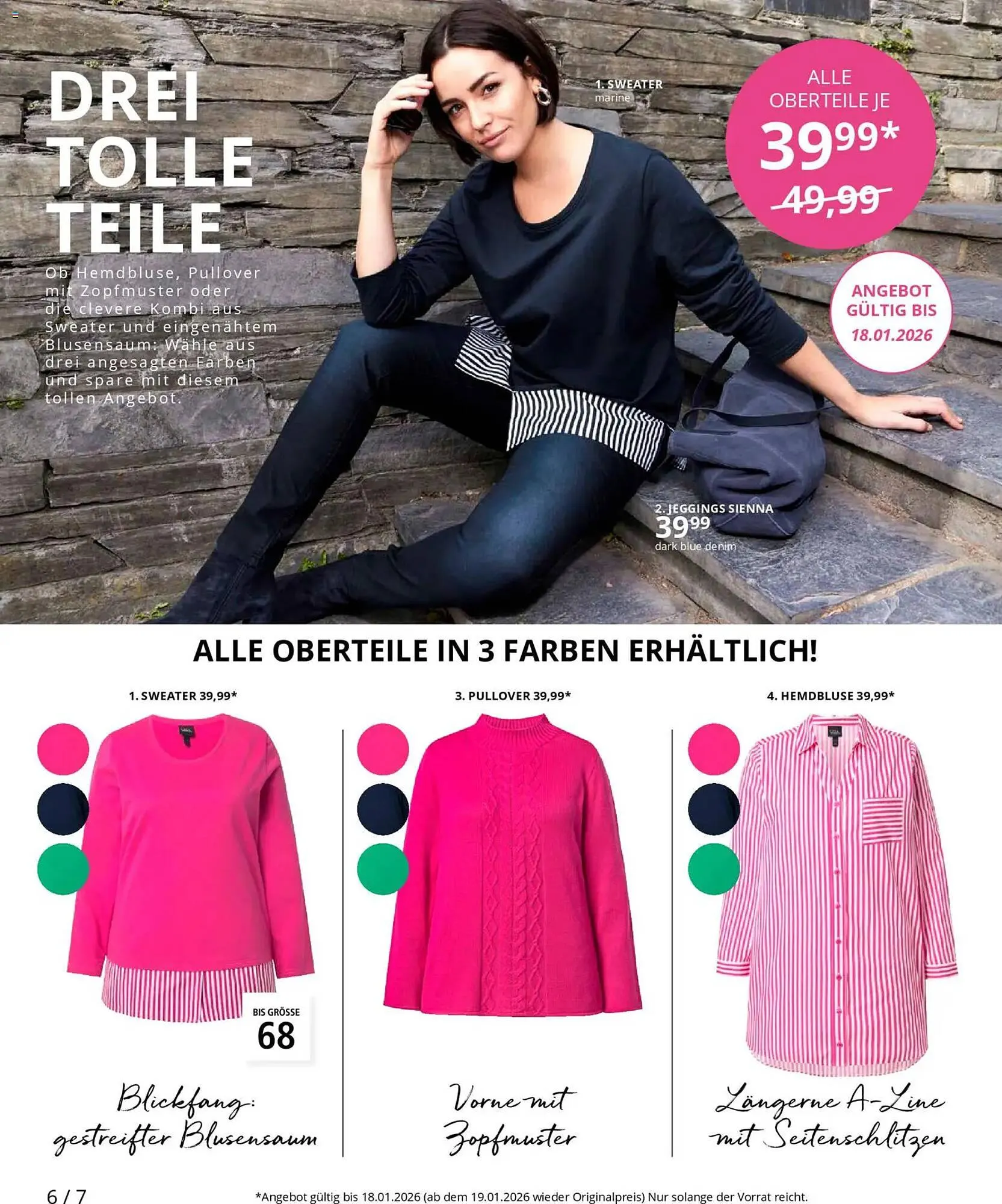 Ulla Popken Katalog von 1. Januar bis 31. Januar 2026 - Prospekt seite 6