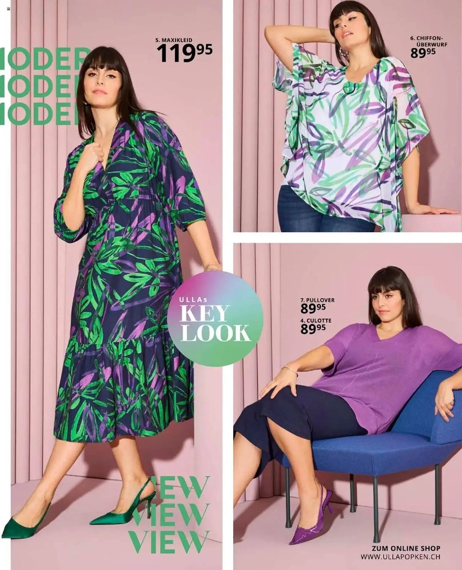 Ulla Popken Prospekt von 1. April bis 30. April 2025 - Prospekt seite 83