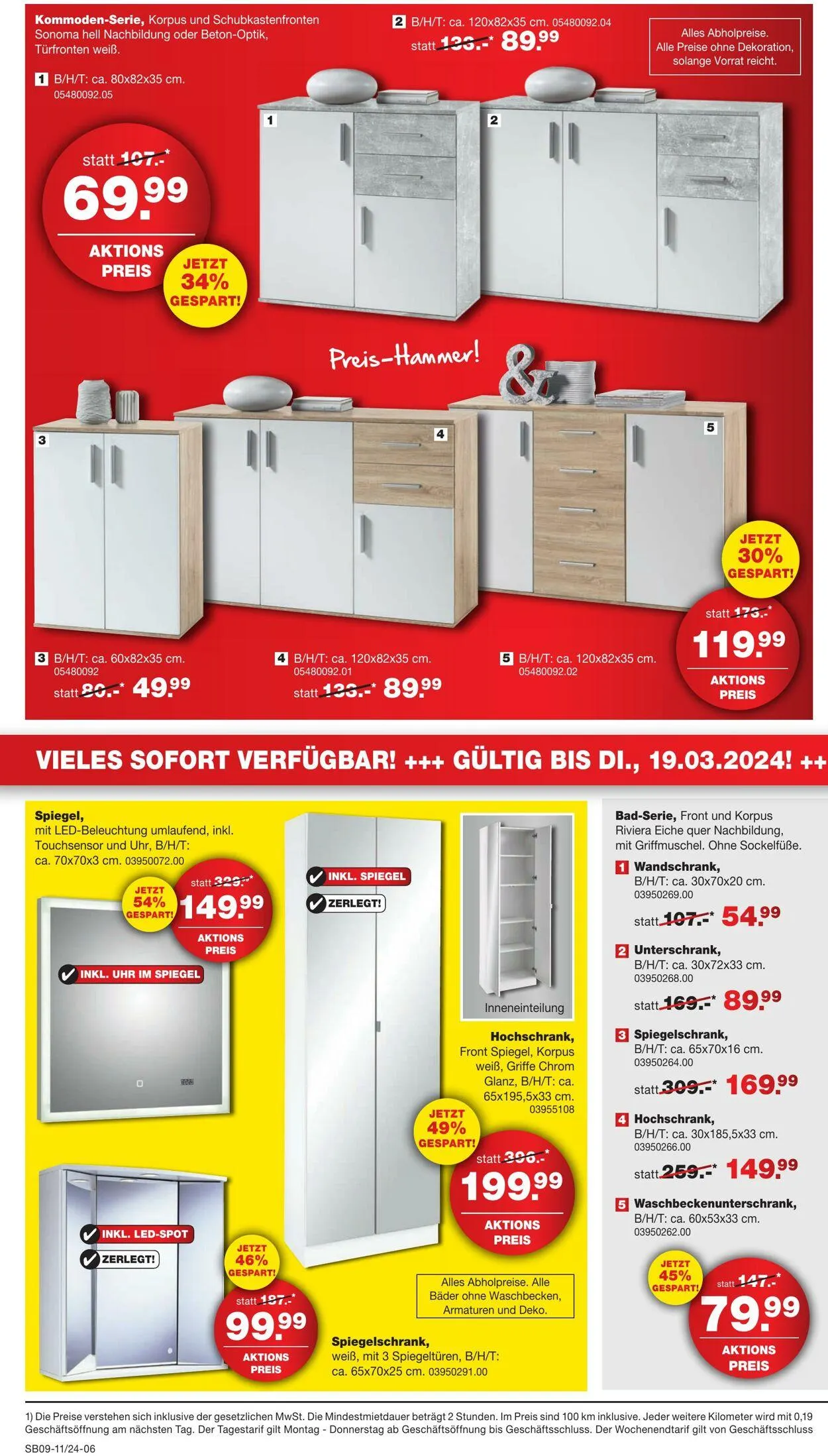 Möbel Rieger Aktueller Prospekt von 30. Juli bis 13. August 2025 - Prospekt seite 6