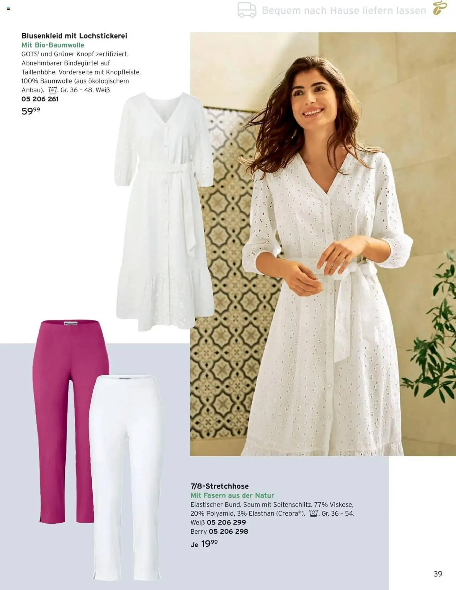 Tchibo Prospekt von 1. Mai bis 31. Mai 2025 - Prospekt seite 39