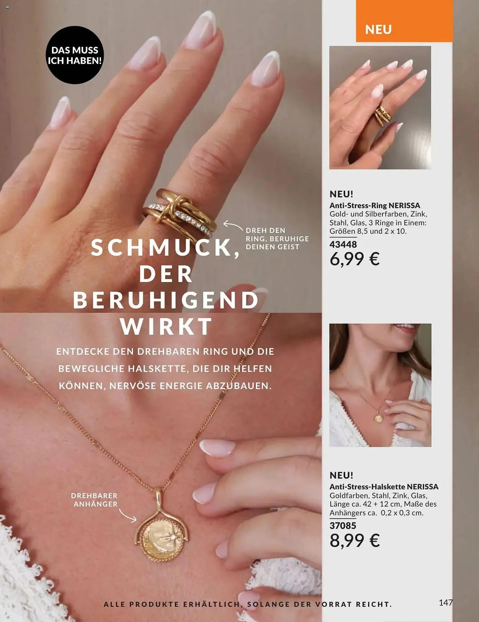 Avon Prospekt von 1. Februar bis 28. Februar 2026 - Prospekt seite 147