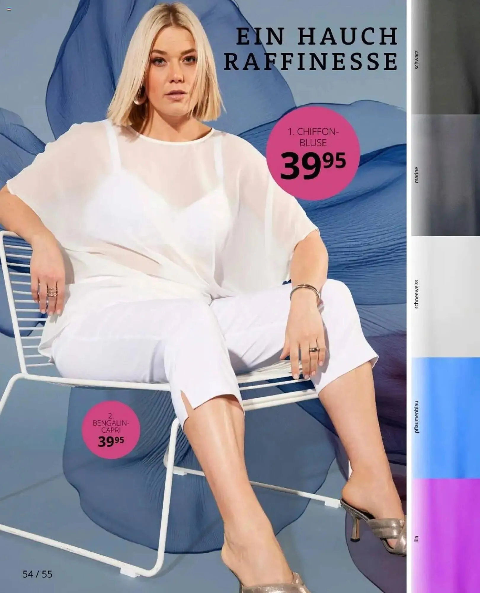 Ulla Popken Prospekt von 1. April bis 30. April 2025 - Prospekt seite 54