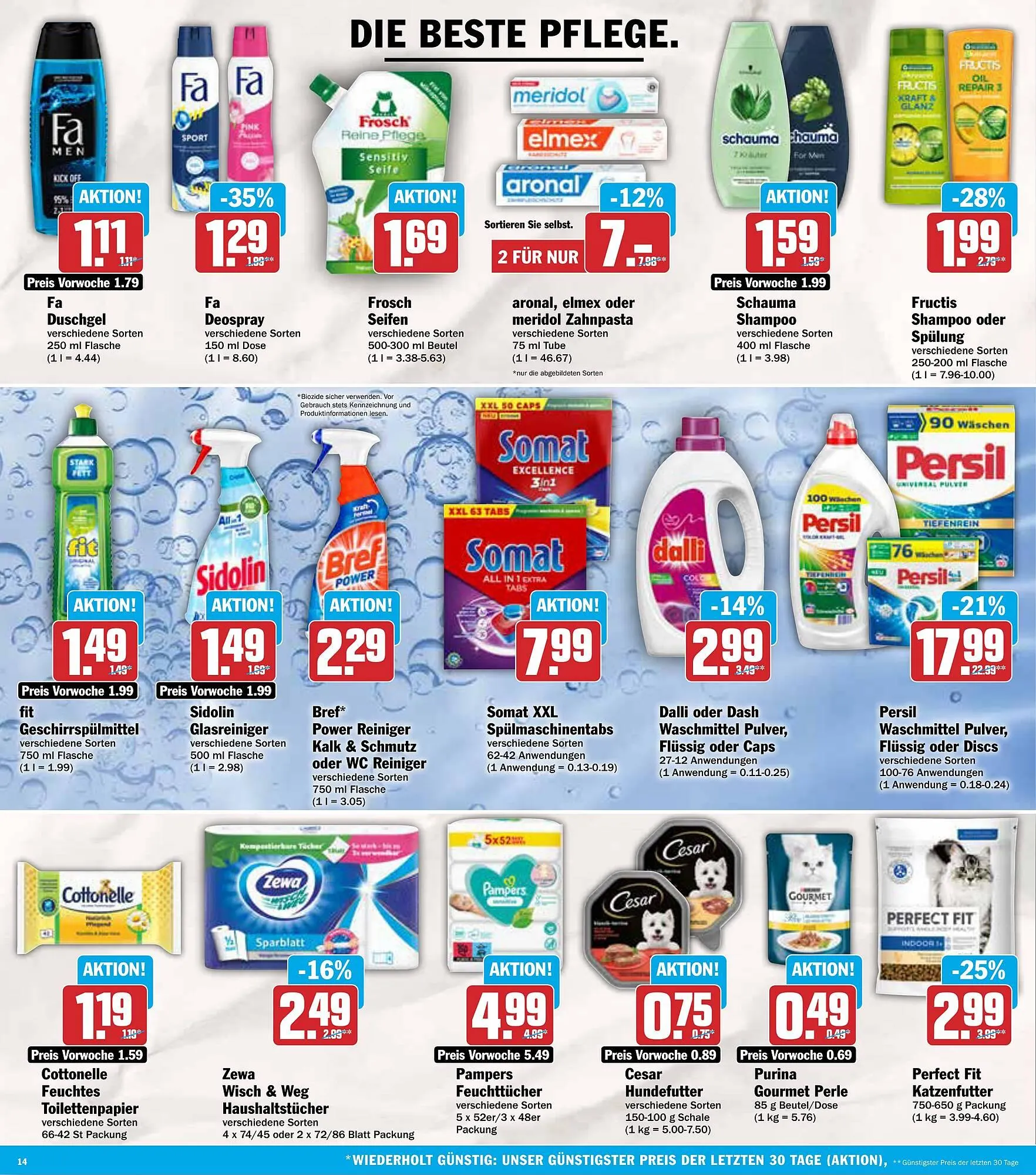 AEZ Prospekt von 12. Januar bis 17. Januar 2026 - Prospekt seite 14