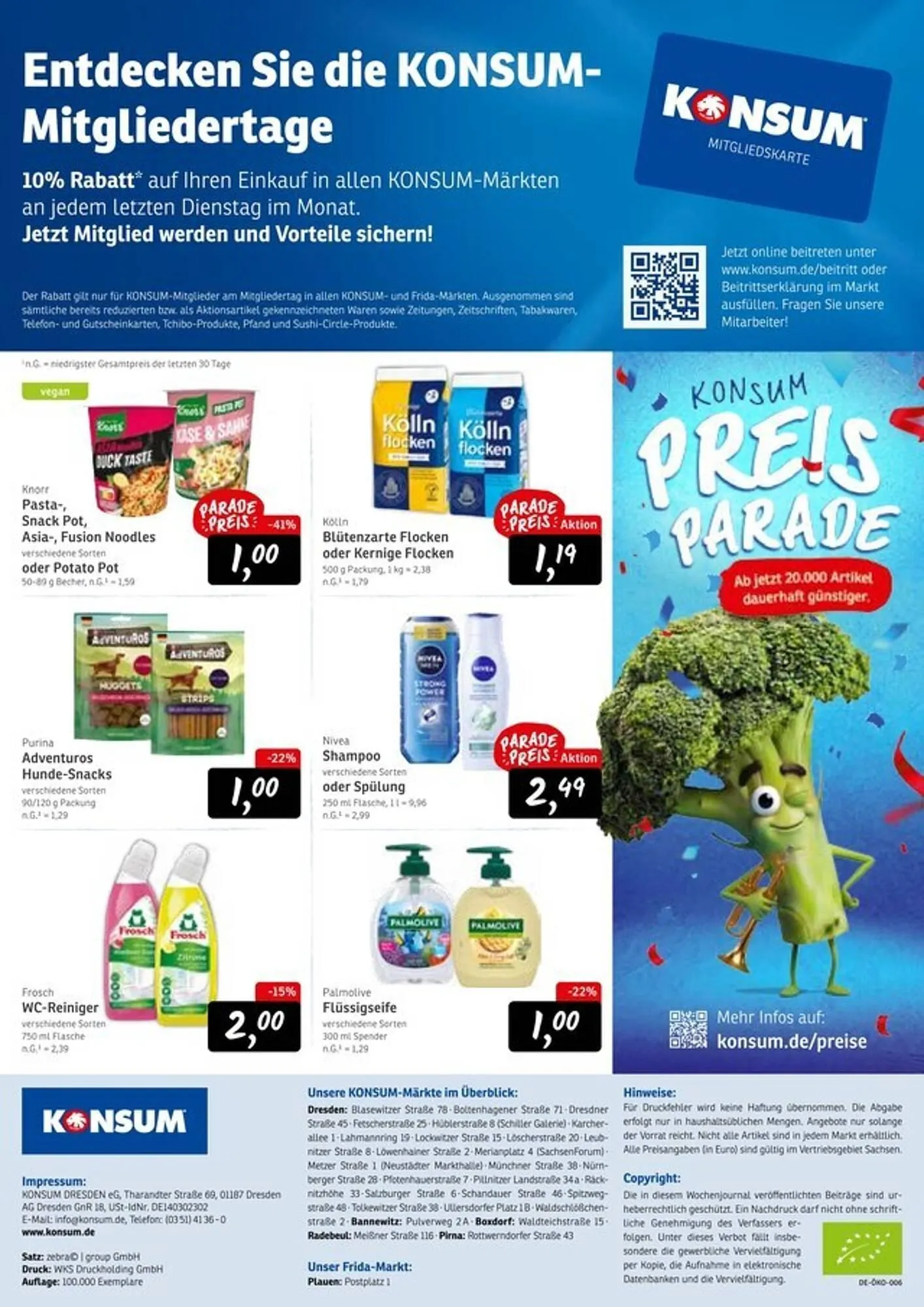 KONSUM Prospekt von 23. Februar bis 28. Februar 2026 - Prospekt seite 12