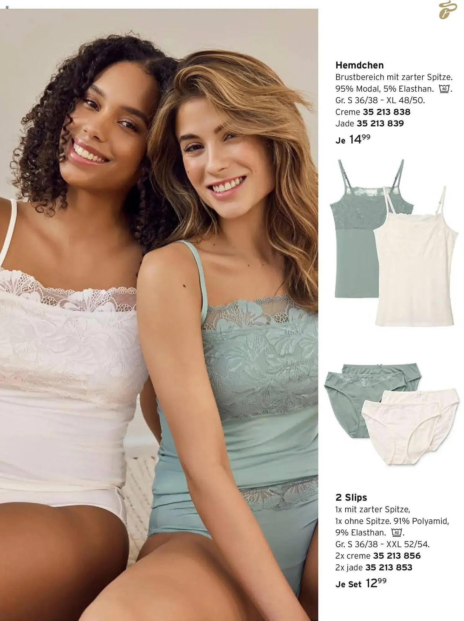 Tchibo Prospekt von 13. März bis 2. April 2026 - Prospekt seite 9