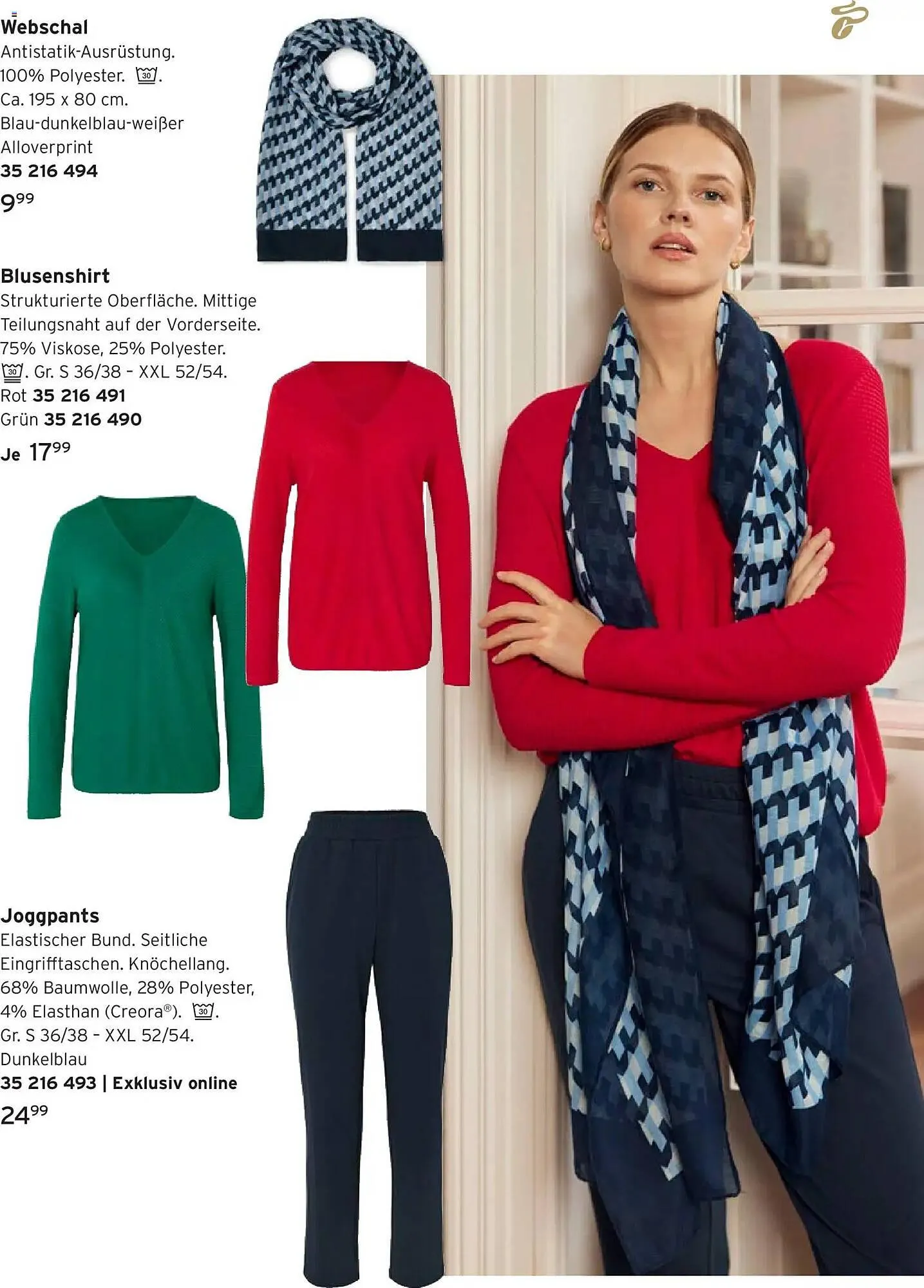 Tchibo Prospekt von 25. Februar bis 17. März 2026 - Prospekt seite 19