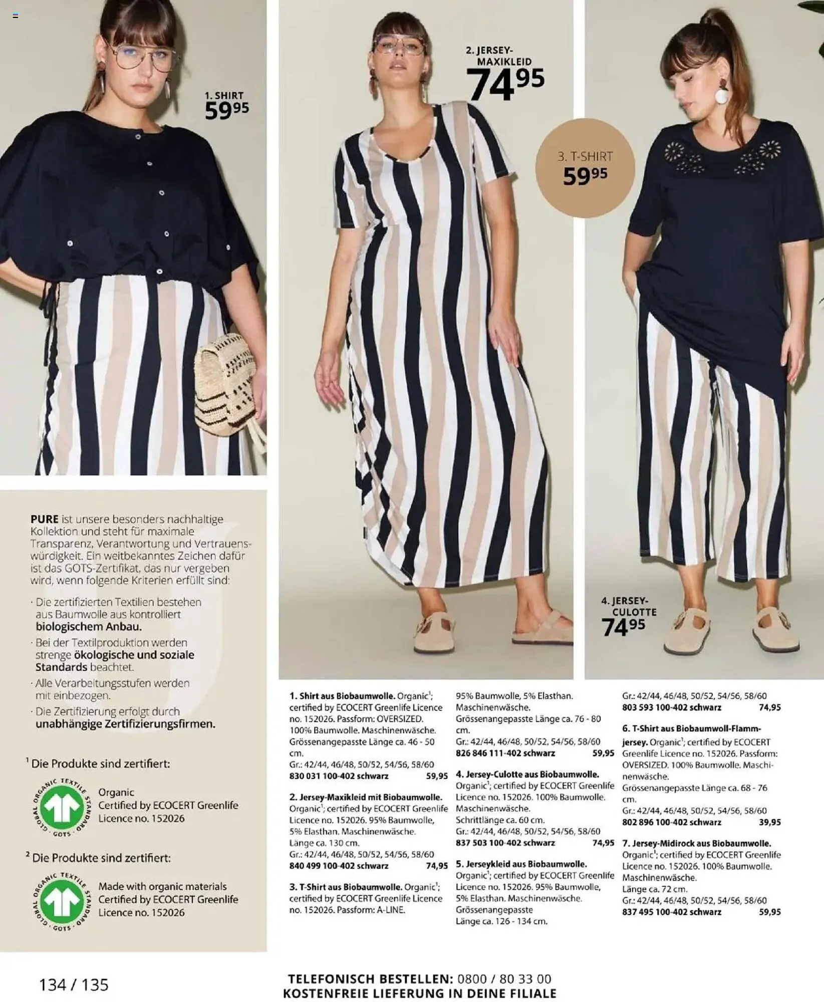 Ulla Popken Prospekt von 1. April bis 30. April 2025 - Prospekt seite 134