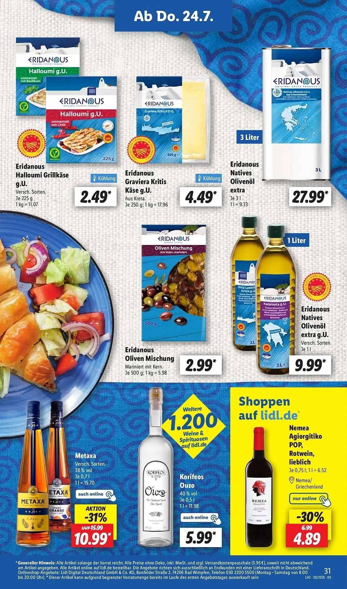 Lidl Prospekt von 21. Juli bis 26. Juli 2025 - Prospekt seite 49