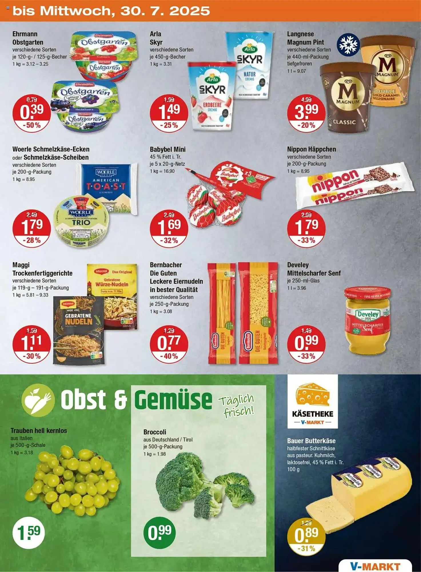 V Markt Prospekt von 24. Juli bis 30. Juli 2025 - Prospekt seite 19