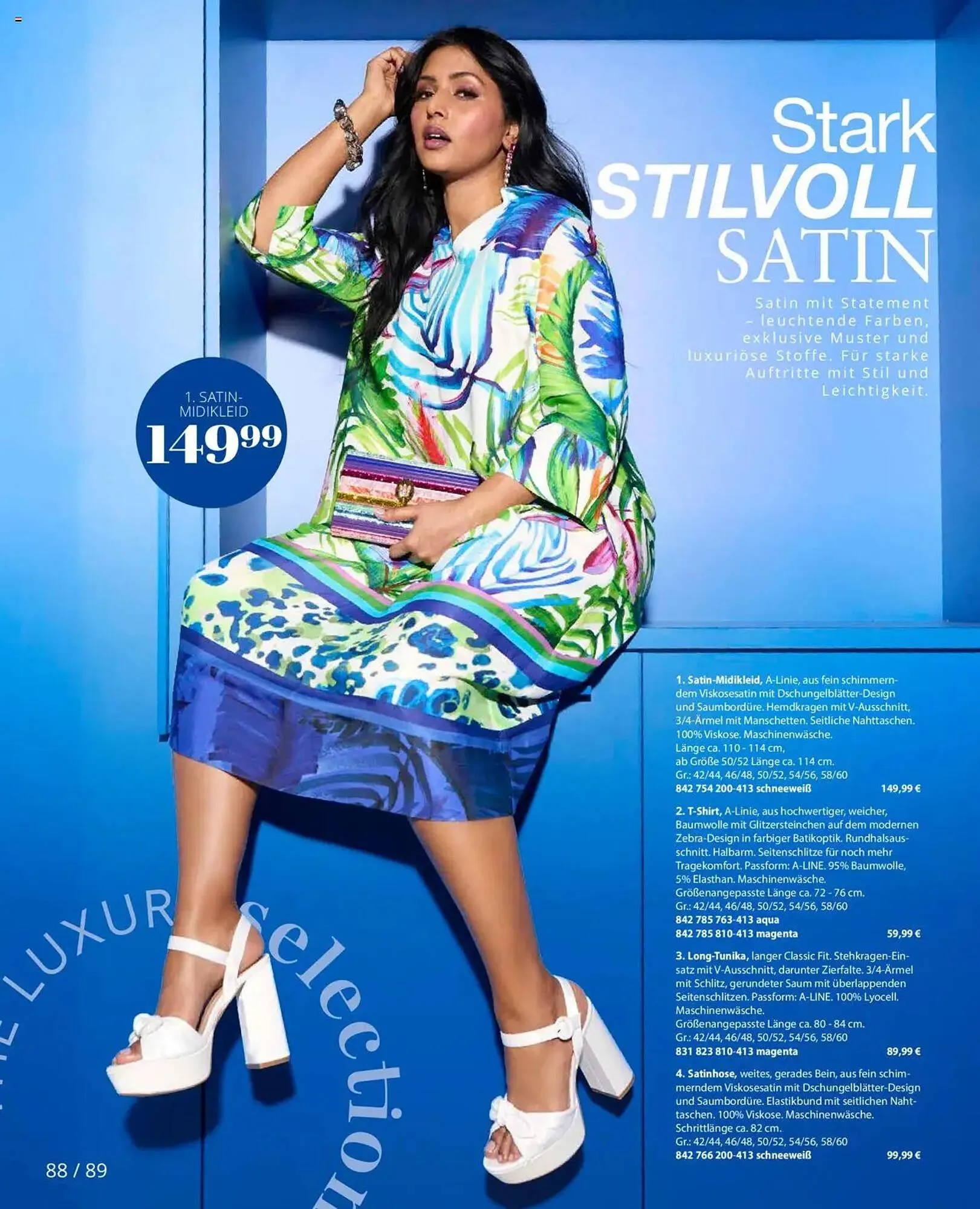 Ulla Popken Prospekt von 1. Juli bis 31. Juli 2025 - Prospekt seite 88