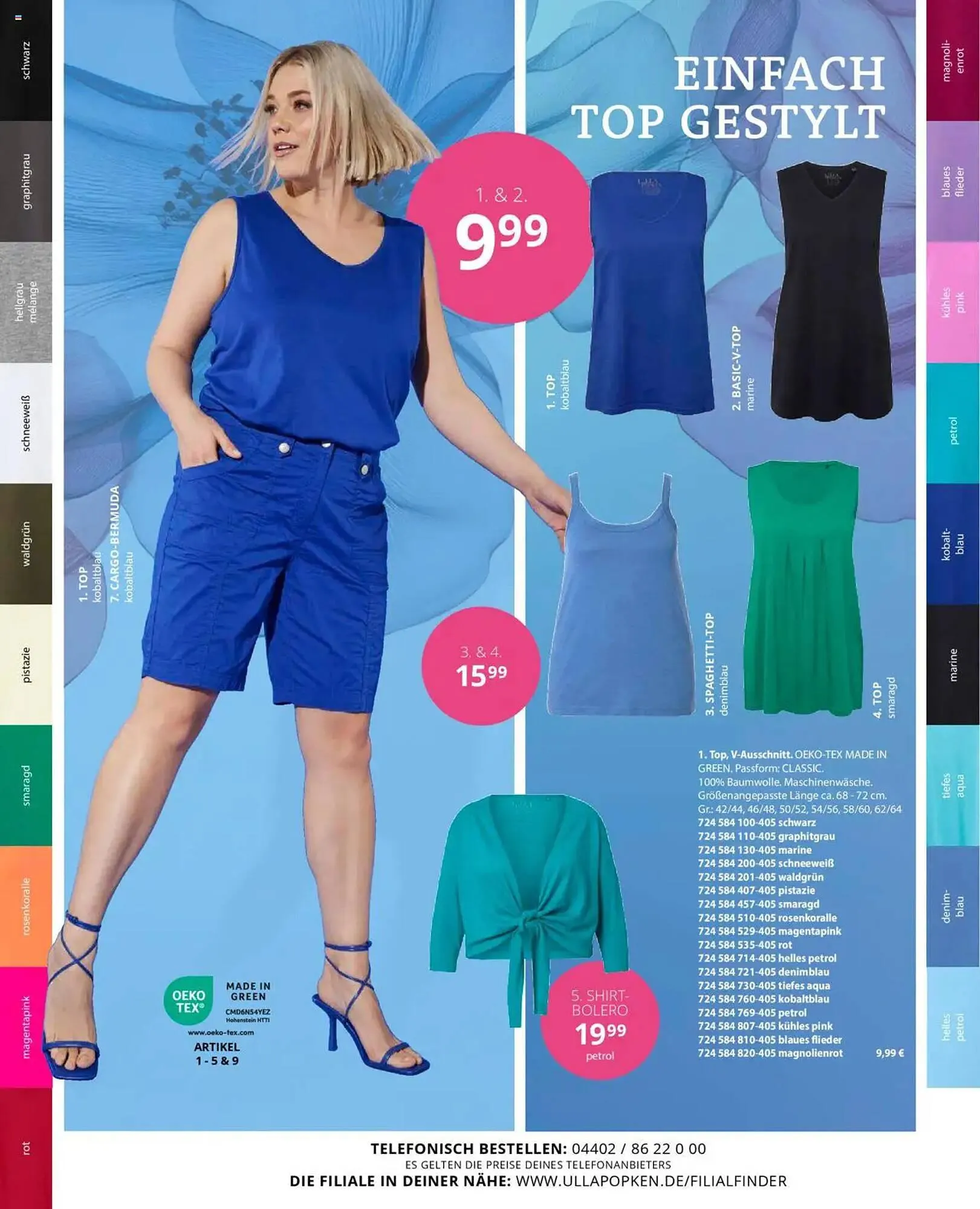 Ulla Popken Prospekt von 1. Mai bis 31. Mai 2025 - Prospekt seite 48