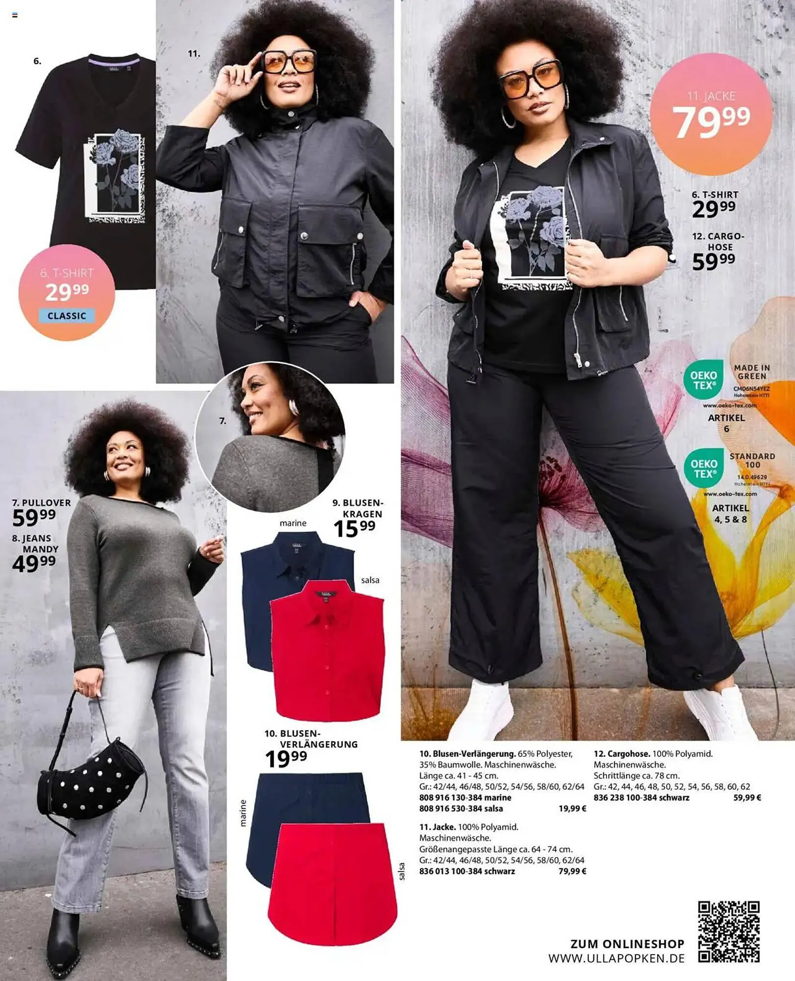 Ulla Popken Prospekt von 1. März bis 31. März 2025 - Prospekt seite 19