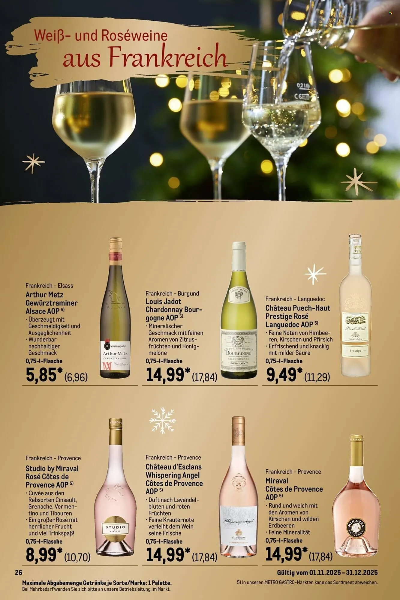 METRO Prospekt von 1. November bis 31. Dezember 2025 - Prospekt seite 26