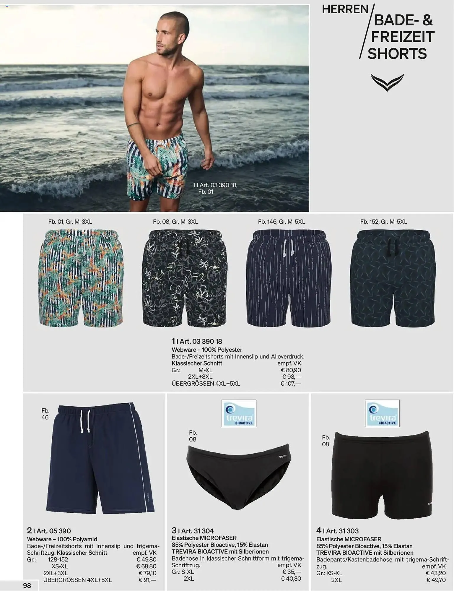 Trigema Prospekt von 1. Februar bis 31. August 2026 - Prospekt seite 98