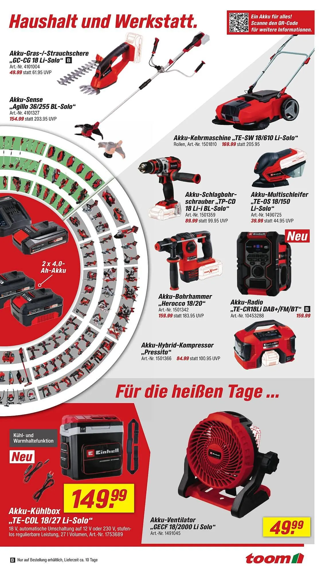 toom Baumarkt Prospekt von 16. August bis 22. August 2025 - Prospekt seite 11
