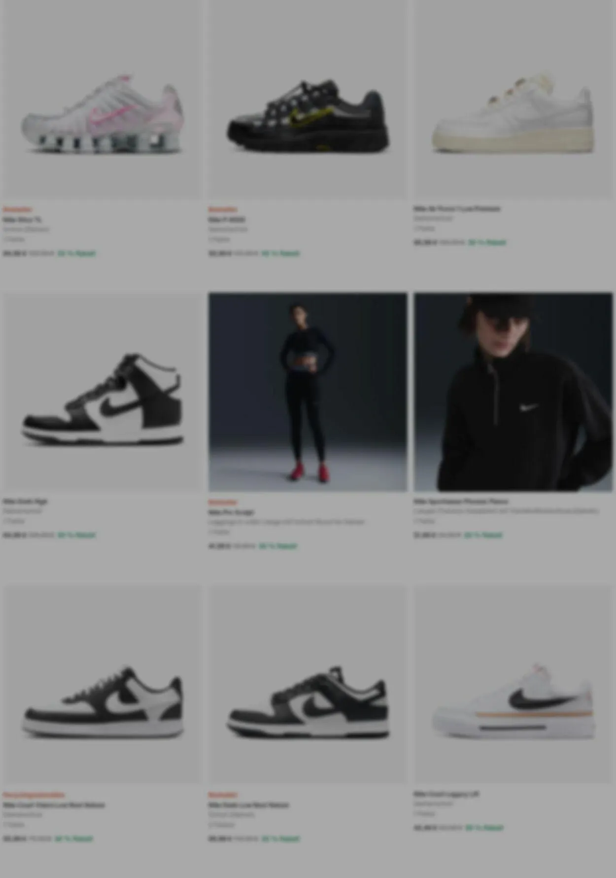 Nike Aktueller Prospekt von 17. November bis 26. November 2025 - Prospekt seite 1