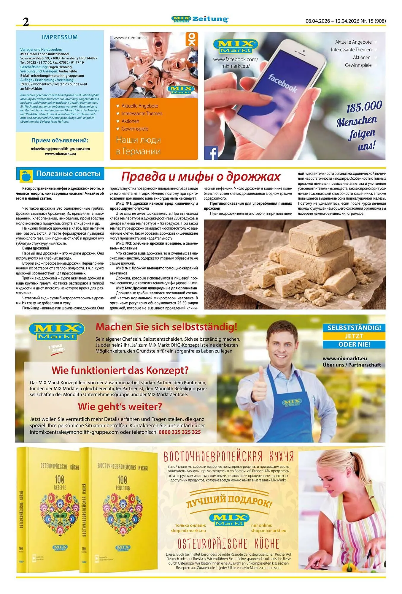 Mix Markt Prospekt von 6. April bis 11. April 2026 - Prospekt seite 2