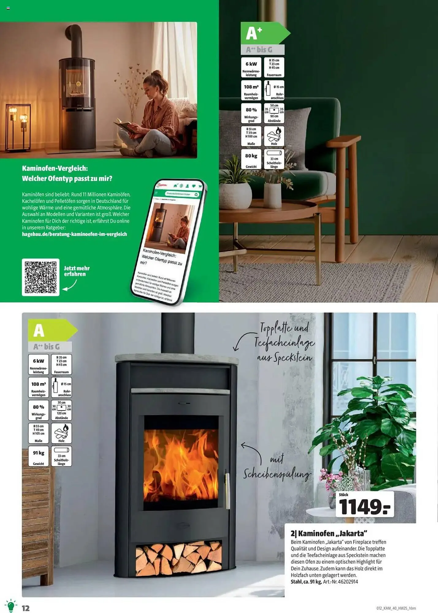 Hagebau Prospekt von 7. Juli bis 30. Juni 2026 - Prospekt seite 12