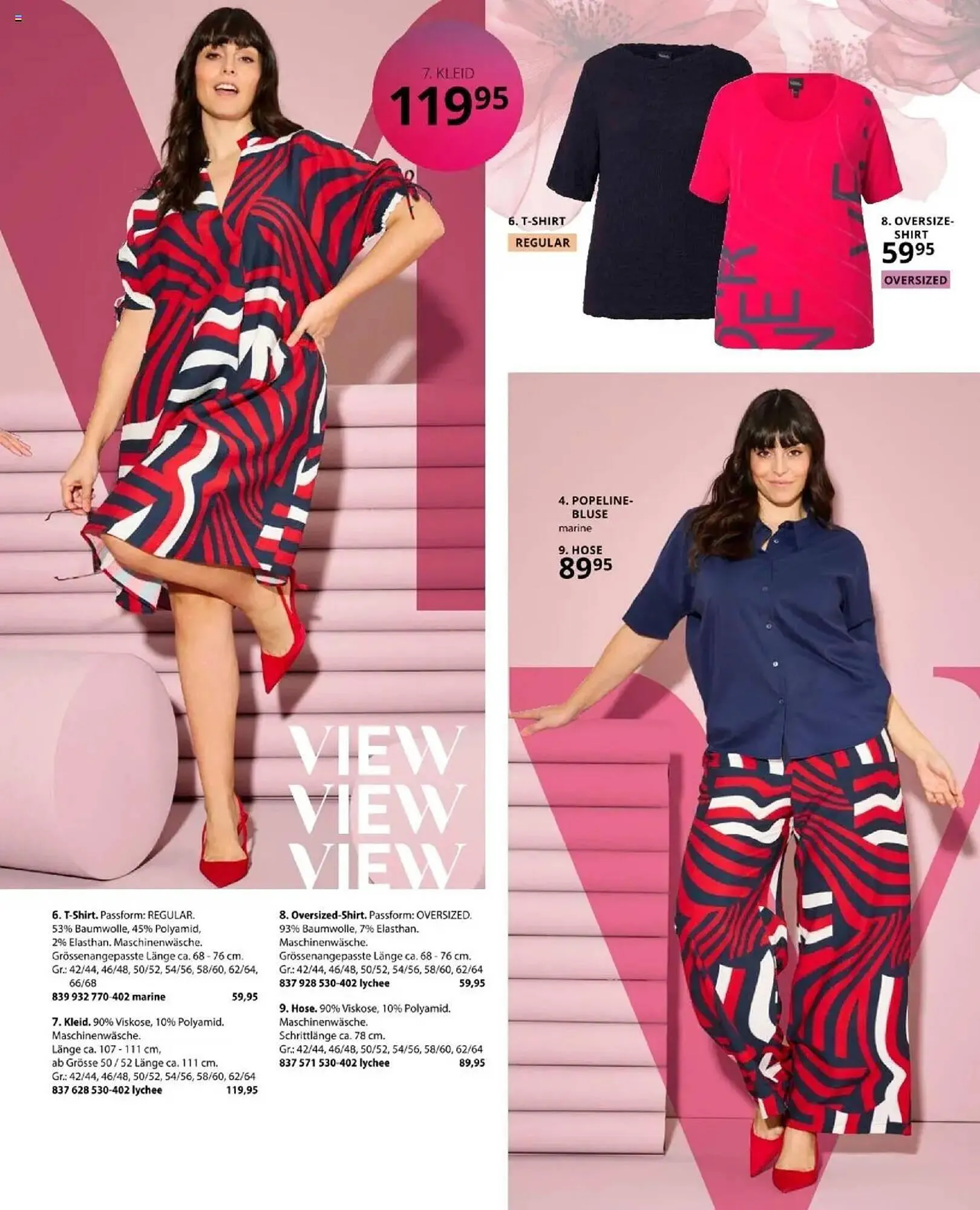 Ulla Popken Prospekt von 1. April bis 30. April 2025 - Prospekt seite 65