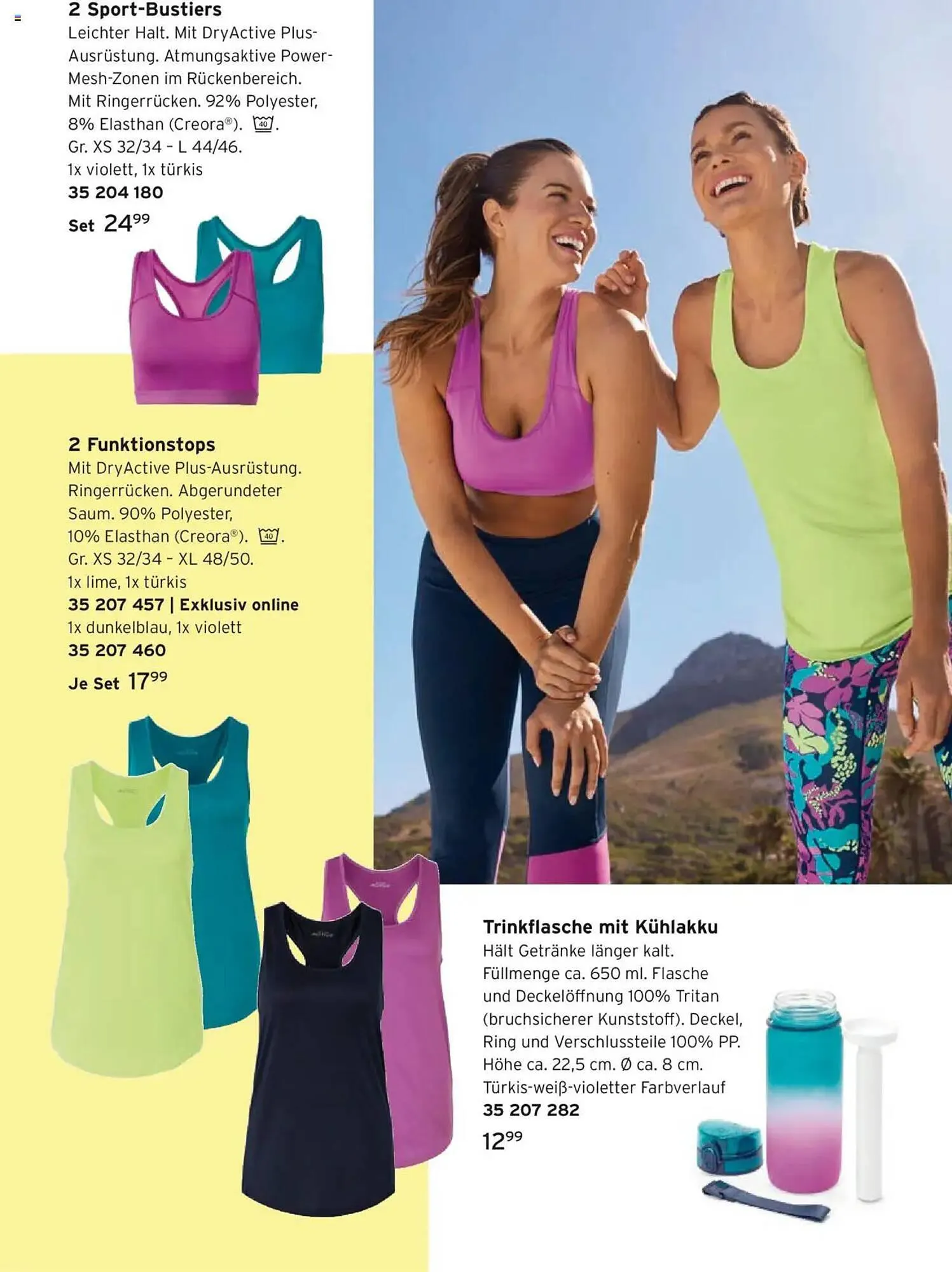 Tchibo Prospekt von 11. Juni bis 1. Juli 2025 - Prospekt seite 12