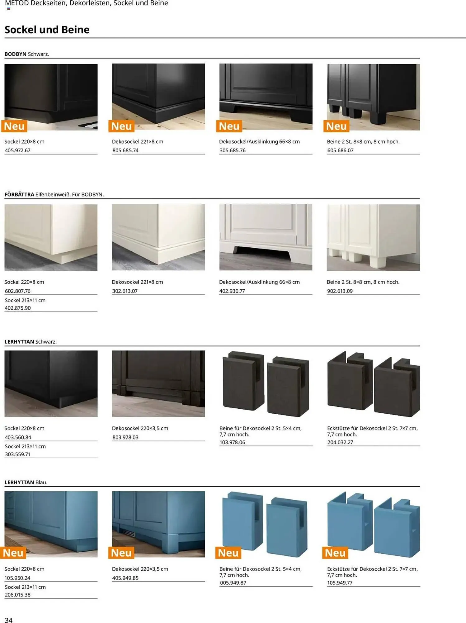 IKEA Prospekt von 30. September bis 30. September 2026 - Prospekt seite 34