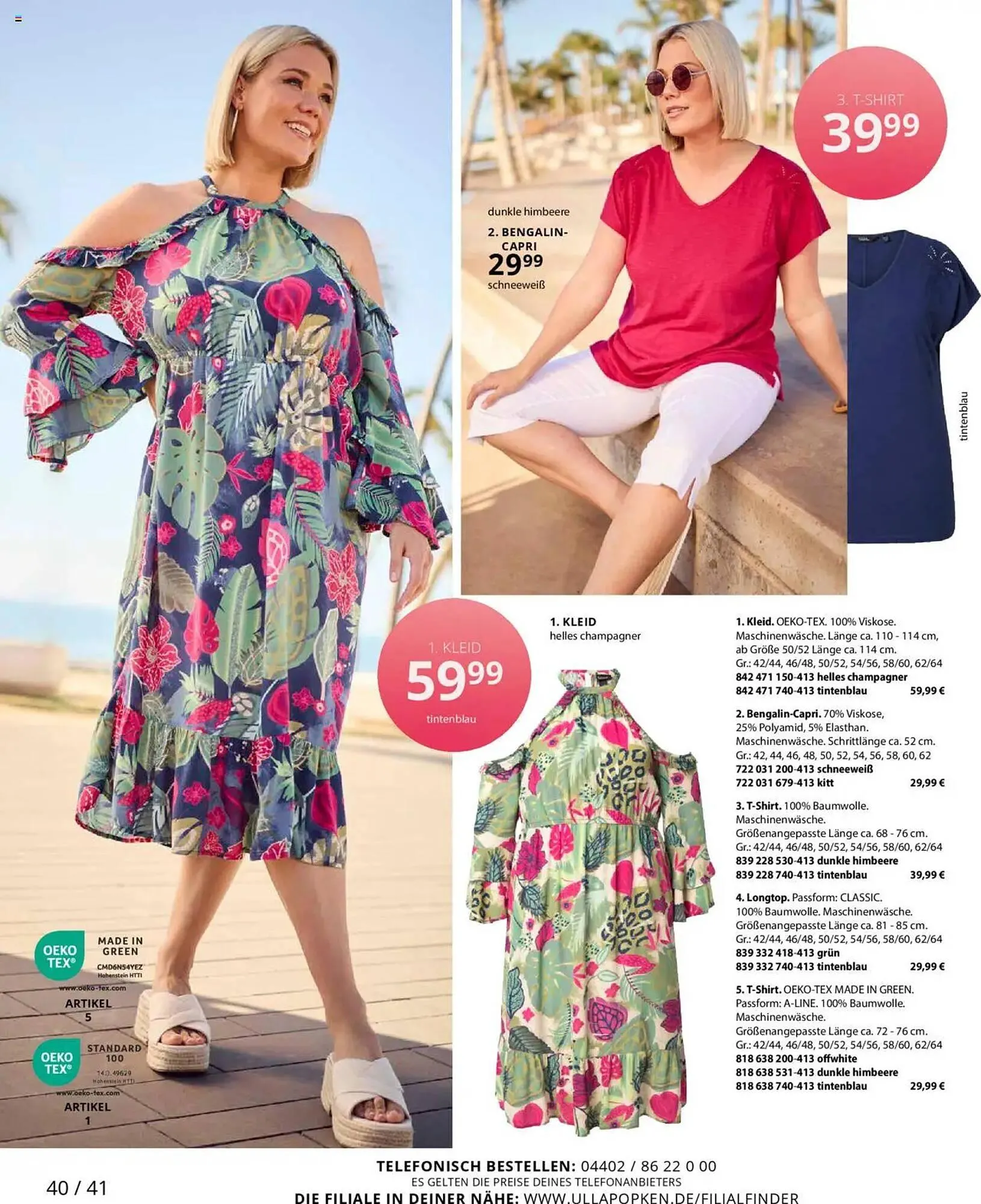 Ulla Popken Prospekt von 1. Juli bis 31. Juli 2025 - Prospekt seite 40