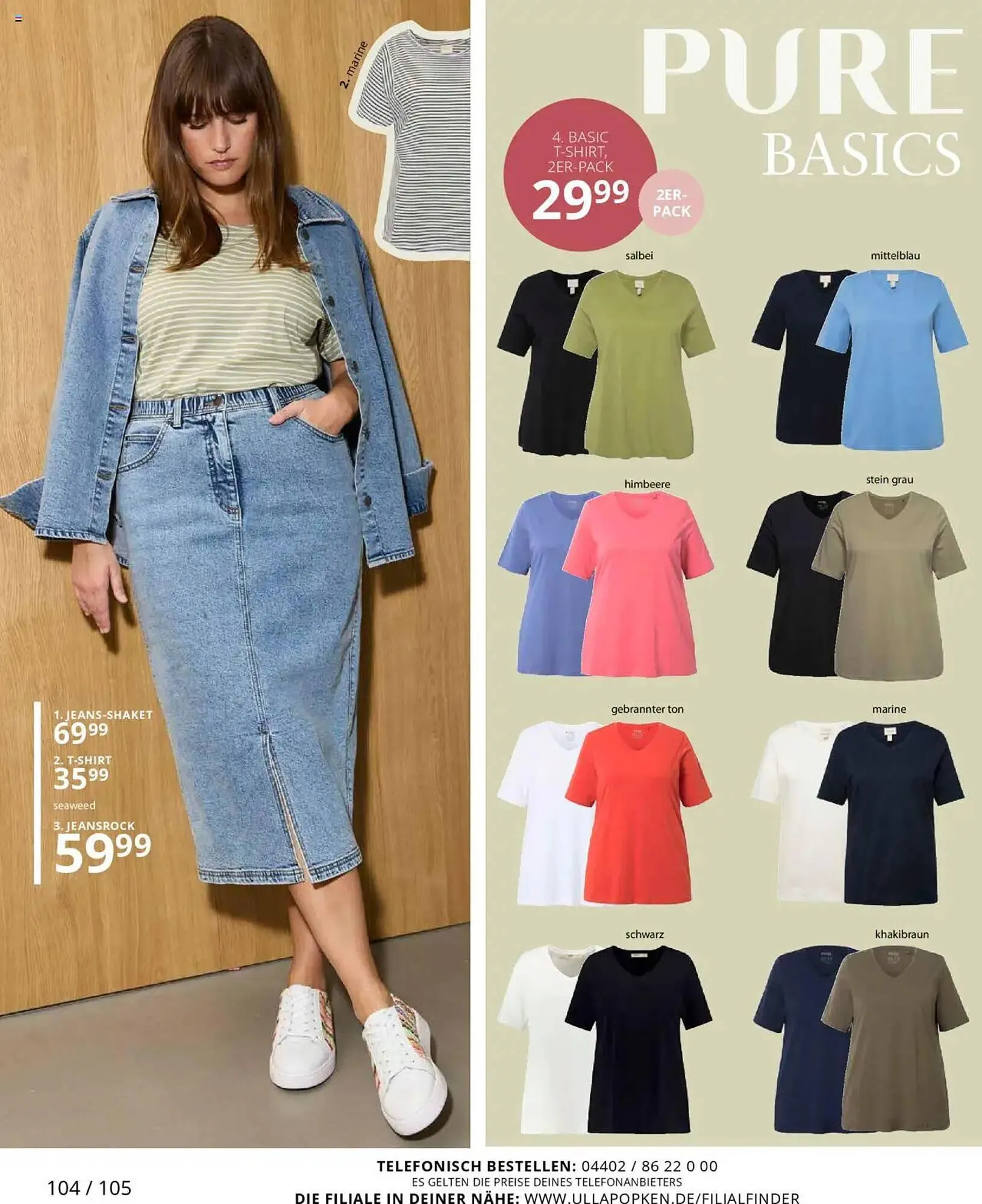 Ulla Popken Prospekt von 1. März bis 31. März 2025 - Prospekt seite 100