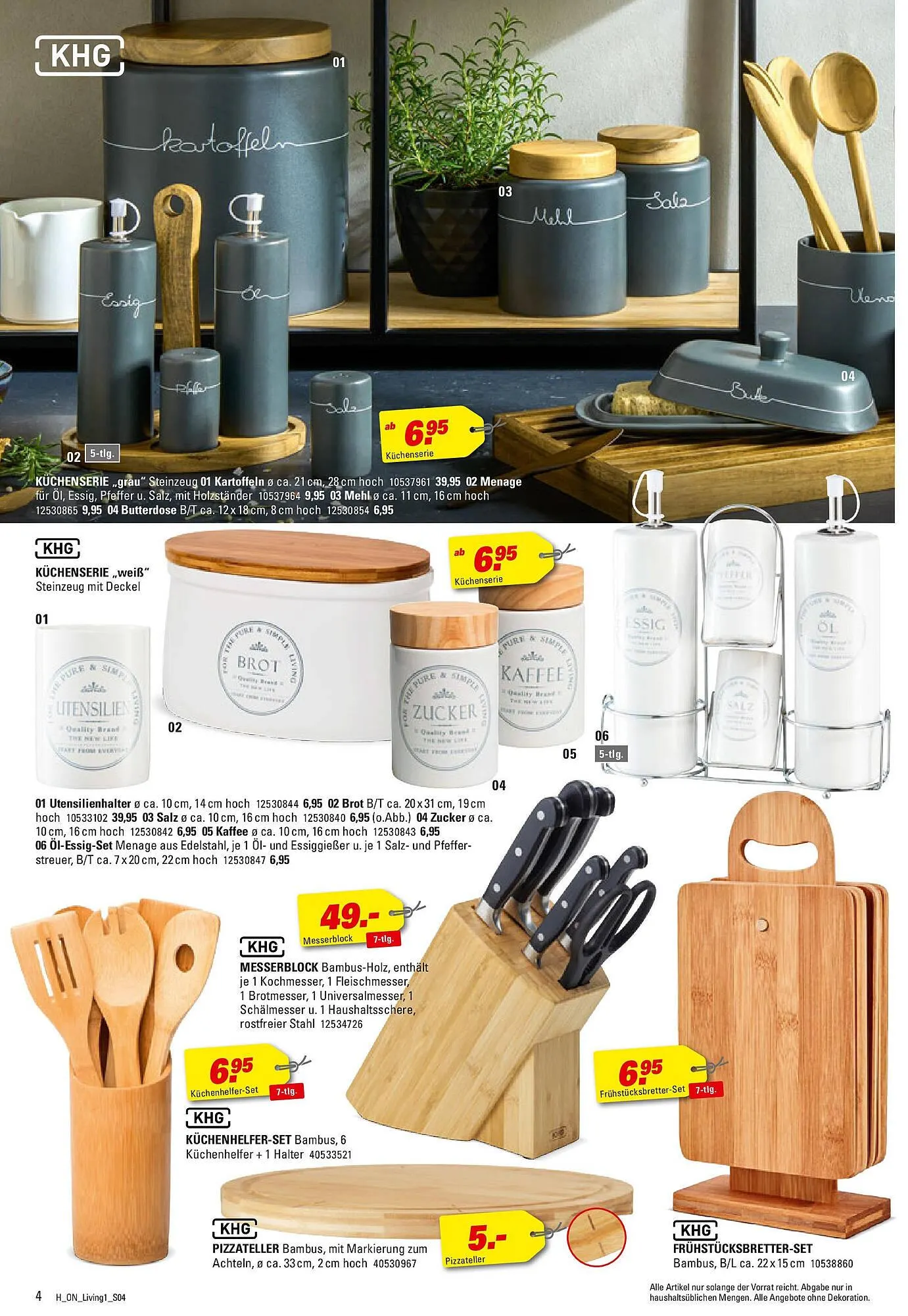 Höffner Prospekt von 3. Juni bis 29. Juli 2025 - Prospekt seite 4