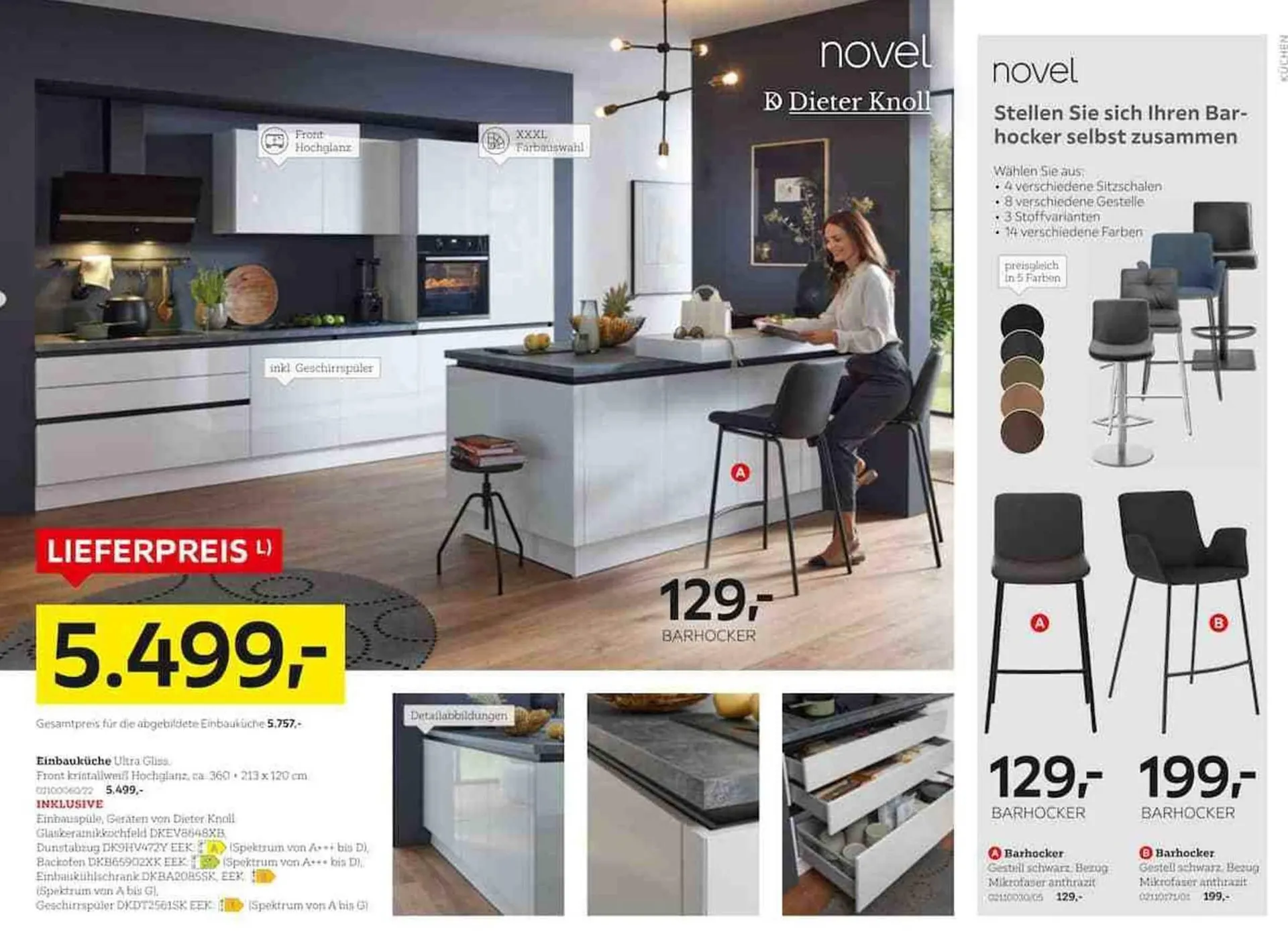 XXXLutz Prospekt von 30. Juni bis 13. Juli 2025 - Prospekt seite 14