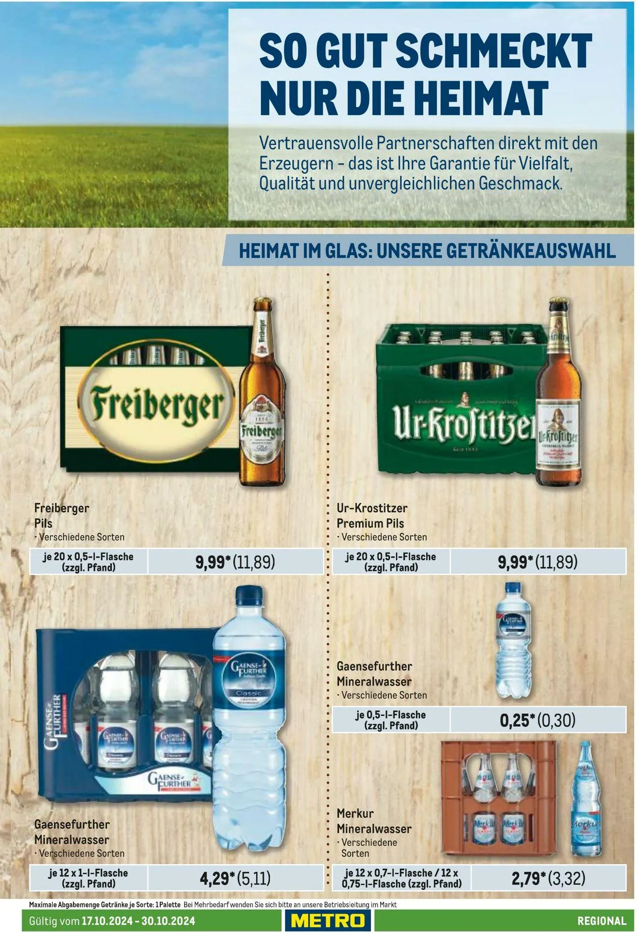 Metro Aktueller Prospekt von 10. Juli bis 24. Juli 2025 - Prospekt seite 97