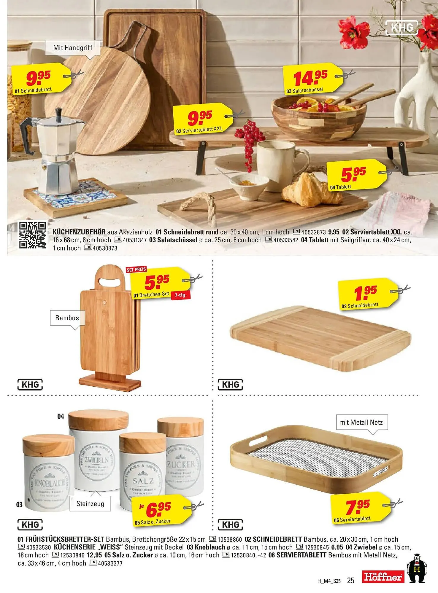 Höffner Prospekt von 31. März bis 21. April 2026 - Prospekt seite 25